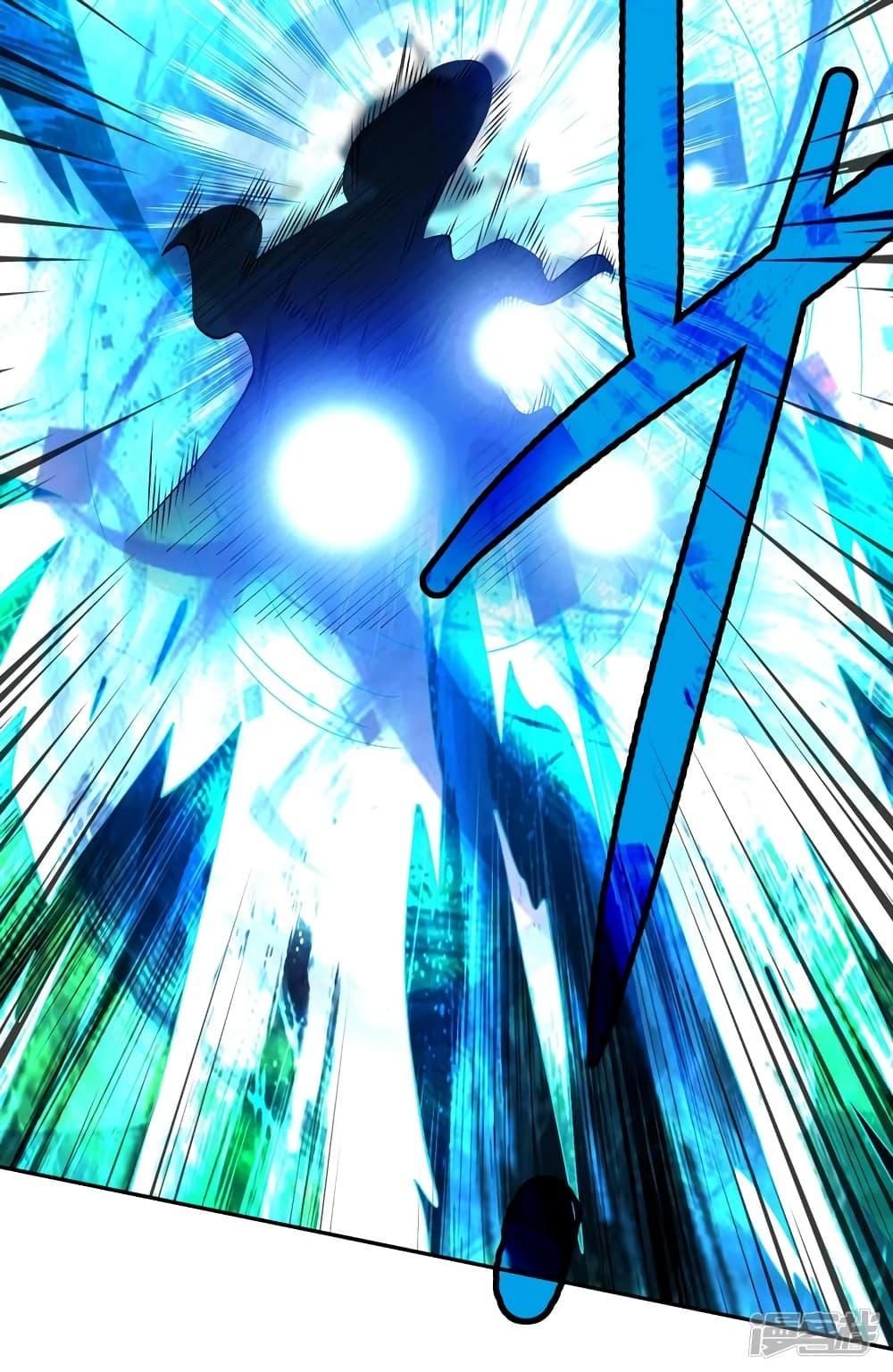 Manga-lc-com อ่านมังงะ อ่านการ์ตูน ออนไลน์ ฟรี Spirit Sword Sovereign ตอนที่ 1 2 3 4 5 6 7 8 9 10 11 12 13 14 ฟรี ไม่มีโฆษณา Manga-lc - อ่าน มังงะ อ่าน การ์ตูน ออนไลน์ อ่านมังงะ ฟรี