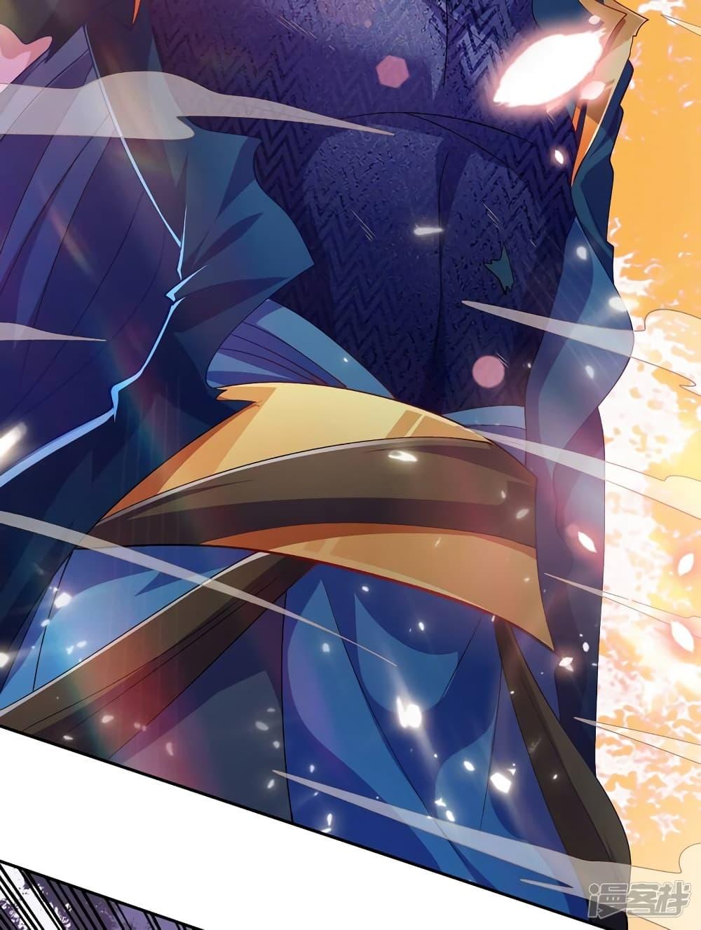 Manga-lc-com อ่านมังงะ อ่านการ์ตูน ออนไลน์ ฟรี Spirit Sword Sovereign ตอนที่ 1 2 3 4 5 6 7 8 9 10 11 12 13 14 ฟรี ไม่มีโฆษณา Manga-lc - อ่าน มังงะ อ่าน การ์ตูน ออนไลน์ อ่านมังงะ ฟรี