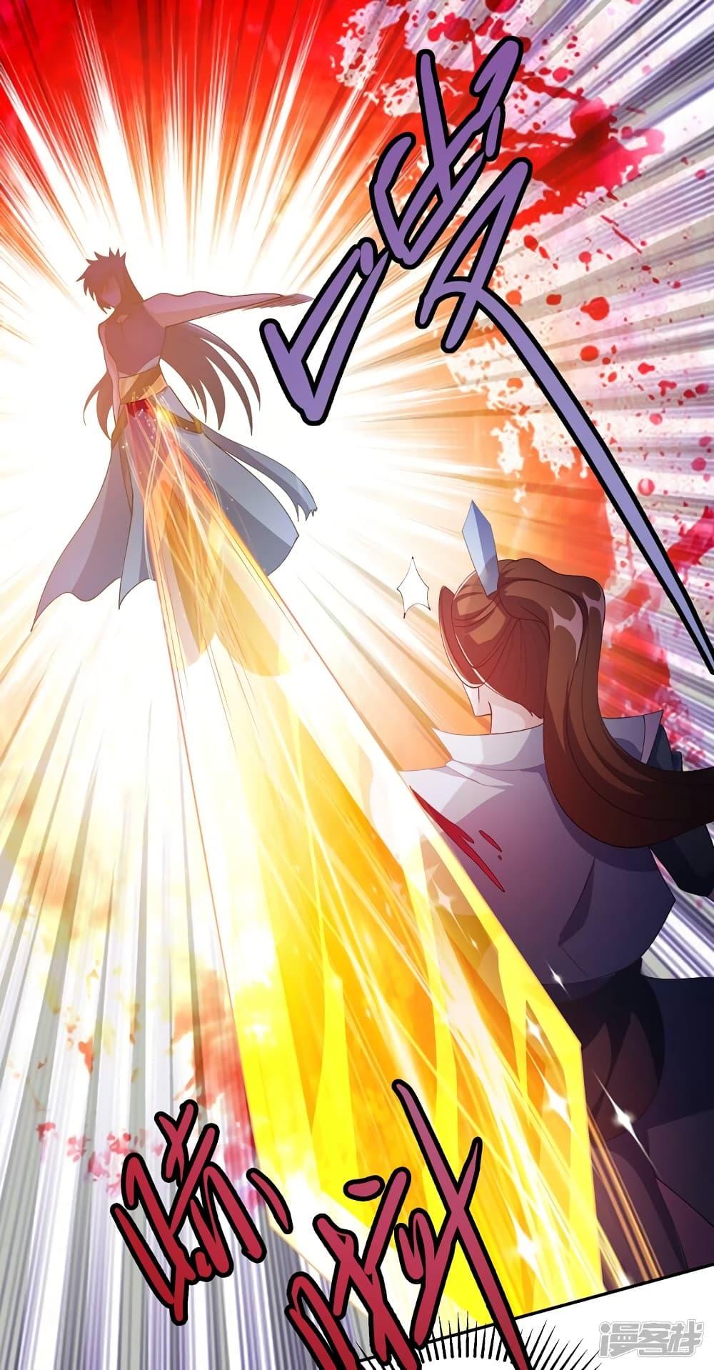 Manga-lc-com อ่านมังงะ อ่านการ์ตูน ออนไลน์ ฟรี Spirit Sword Sovereign ตอนที่ 1 2 3 4 5 6 7 8 9 10 11 12 13 14 ฟรี ไม่มีโฆษณา Manga-lc - อ่าน มังงะ อ่าน การ์ตูน ออนไลน์ อ่านมังงะ ฟรี