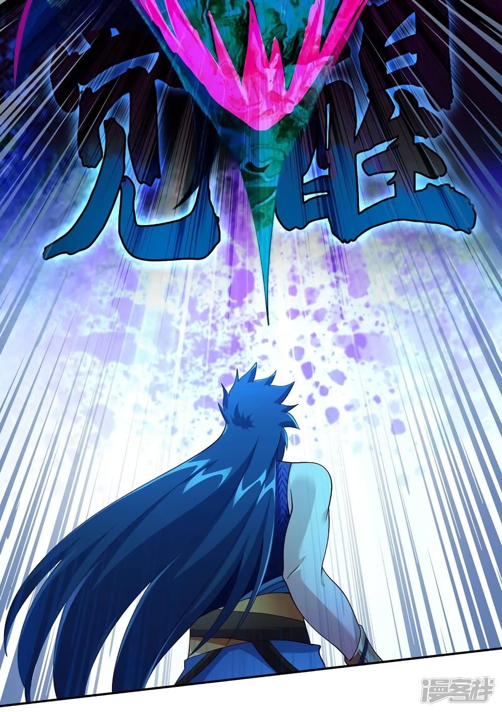 Manga-lc-com อ่านมังงะ อ่านการ์ตูน ออนไลน์ ฟรี Spirit Sword Sovereign ตอนที่ 1 2 3 4 5 6 7 8 9 10 11 12 13 14 ฟรี ไม่มีโฆษณา Manga-lc - อ่าน มังงะ อ่าน การ์ตูน ออนไลน์ อ่านมังงะ ฟรี