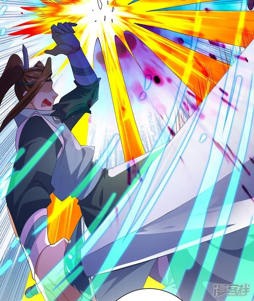 Manga-lc-com อ่านมังงะ อ่านการ์ตูน ออนไลน์ ฟรี Spirit Sword Sovereign ตอนที่ 1 2 3 4 5 6 7 8 9 10 11 12 13 14 ฟรี ไม่มีโฆษณา Manga-lc - อ่าน มังงะ อ่าน การ์ตูน ออนไลน์ อ่านมังงะ ฟรี