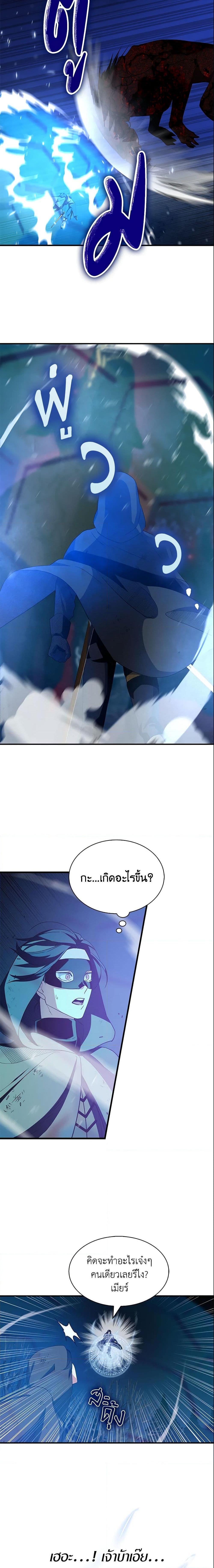 Manga-lc-com อ่านมังงะ อ่านการ์ตูน ออนไลน์ ฟรี I Tried To Be Her Loyal Sword ตอนที่ 1 2 3 4 5 6 7 8 9 10 11 12 13 14 ฟรี ไม่มีโฆษณา Manga-lc - อ่าน มังงะ อ่าน การ์ตูน ออนไลน์ อ่านมังงะ ฟรี