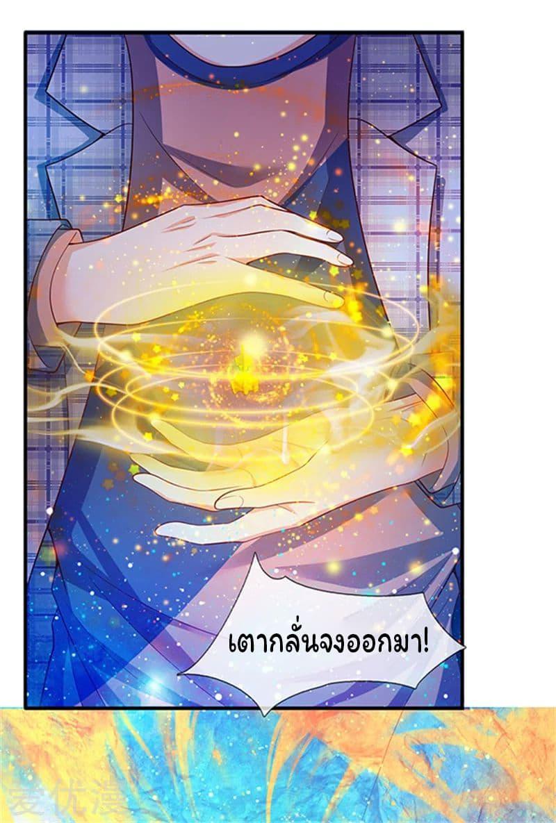 Manga-lc-com อ่านมังงะ อ่านการ์ตูน ออนไลน์ ฟรี Eternal god King ตอนที่ 1 2 3 4 5 6 7 8 9 10 11 12 13 14 ฟรี ไม่มีโฆษณา Manga-lc - อ่าน มังงะ อ่าน การ์ตูน ออนไลน์ อ่านมังงะ ฟรี
