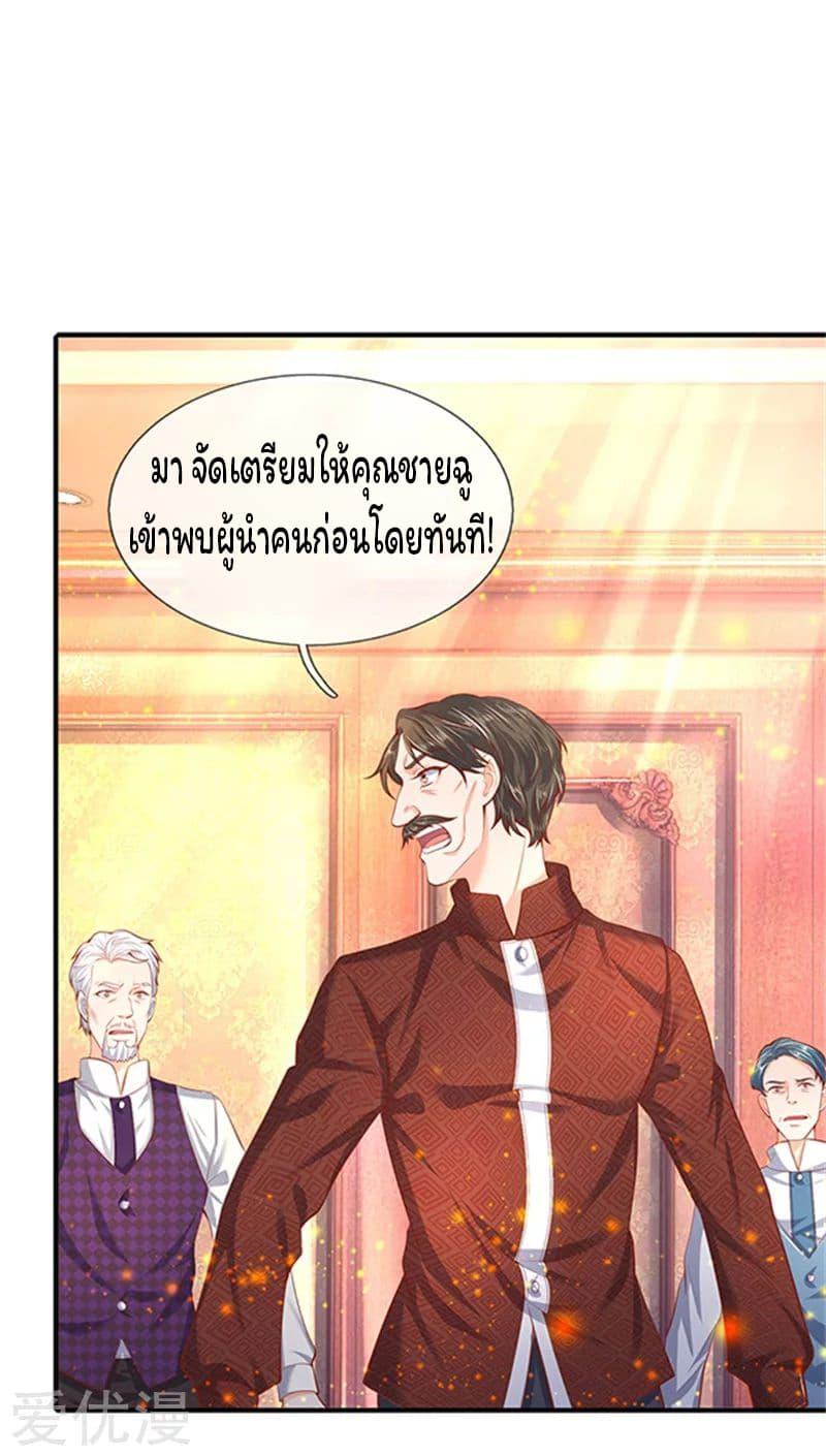 Manga-lc-com อ่านมังงะ อ่านการ์ตูน ออนไลน์ ฟรี Eternal god King ตอนที่ 1 2 3 4 5 6 7 8 9 10 11 12 13 14 ฟรี ไม่มีโฆษณา Manga-lc - อ่าน มังงะ อ่าน การ์ตูน ออนไลน์ อ่านมังงะ ฟรี