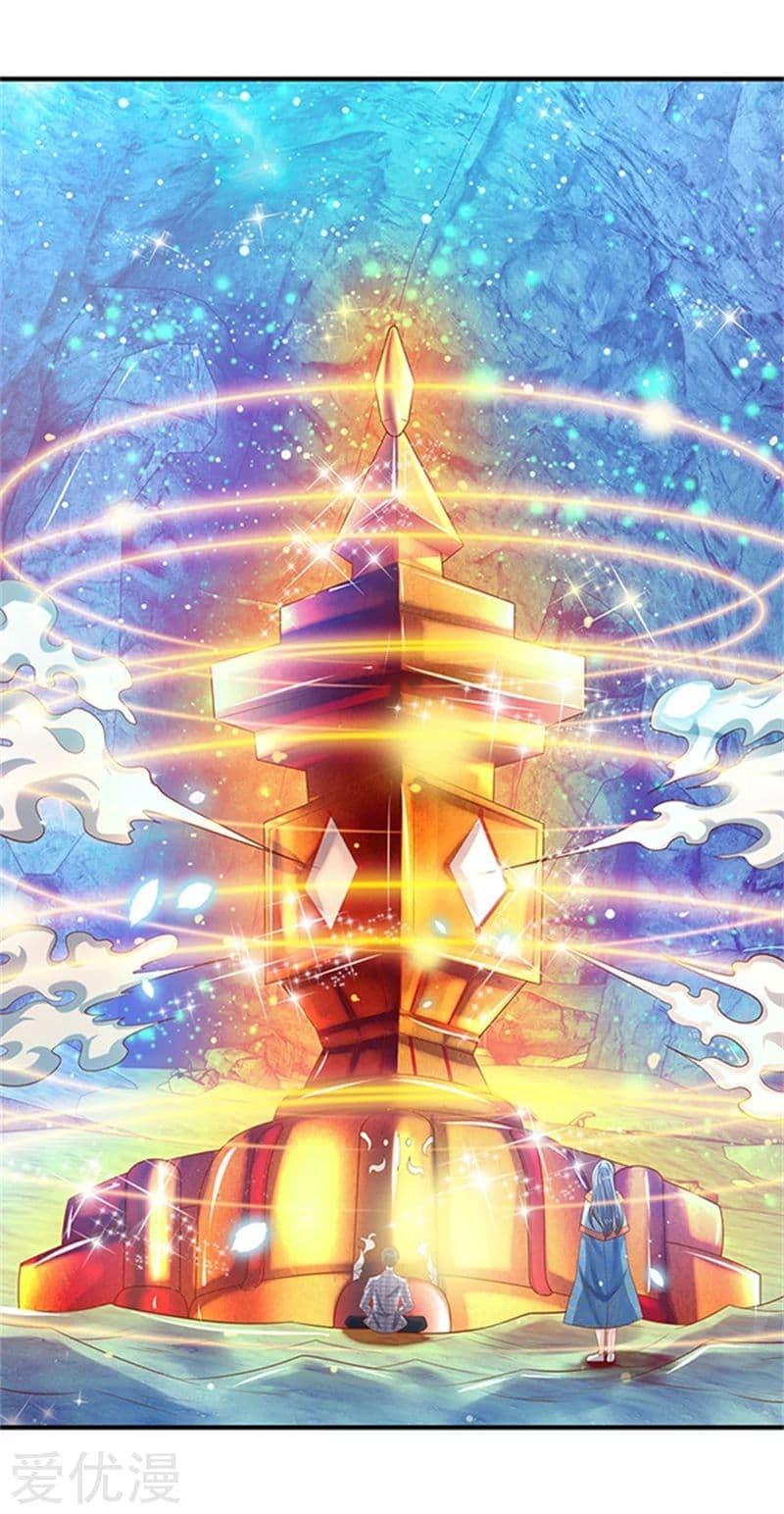 Manga-lc-com อ่านมังงะ อ่านการ์ตูน ออนไลน์ ฟรี Eternal god King ตอนที่ 1 2 3 4 5 6 7 8 9 10 11 12 13 14 ฟรี ไม่มีโฆษณา Manga-lc - อ่าน มังงะ อ่าน การ์ตูน ออนไลน์ อ่านมังงะ ฟรี