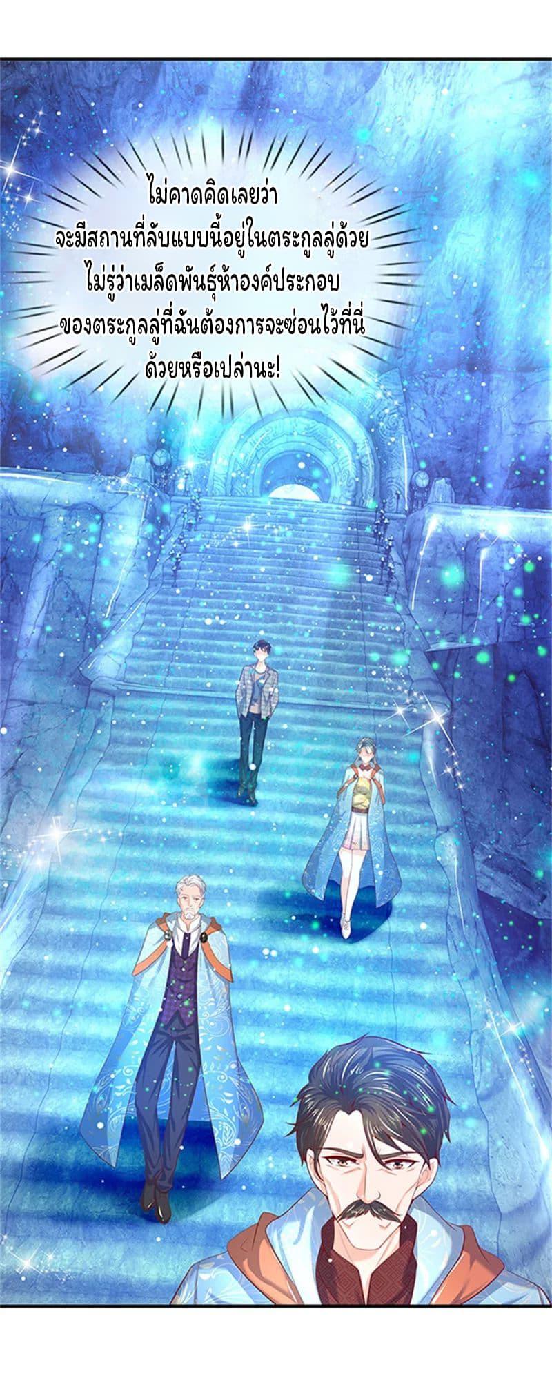 Manga-lc-com อ่านมังงะ อ่านการ์ตูน ออนไลน์ ฟรี Eternal god King ตอนที่ 1 2 3 4 5 6 7 8 9 10 11 12 13 14 ฟรี ไม่มีโฆษณา Manga-lc - อ่าน มังงะ อ่าน การ์ตูน ออนไลน์ อ่านมังงะ ฟรี