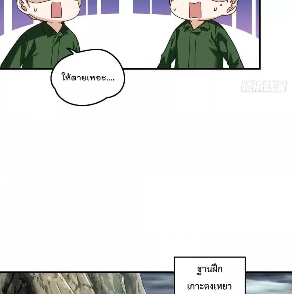 Manga-lc-com อ่านมังงะ อ่านการ์ตูน ออนไลน์ ฟรี RebirthGodImm ตอนที่ 1 2 3 4 5 6 7 8 9 10 11 12 13 14 ฟรี ไม่มีโฆษณา Manga-lc - อ่าน มังงะ อ่าน การ์ตูน ออนไลน์ อ่านมังงะ ฟรี