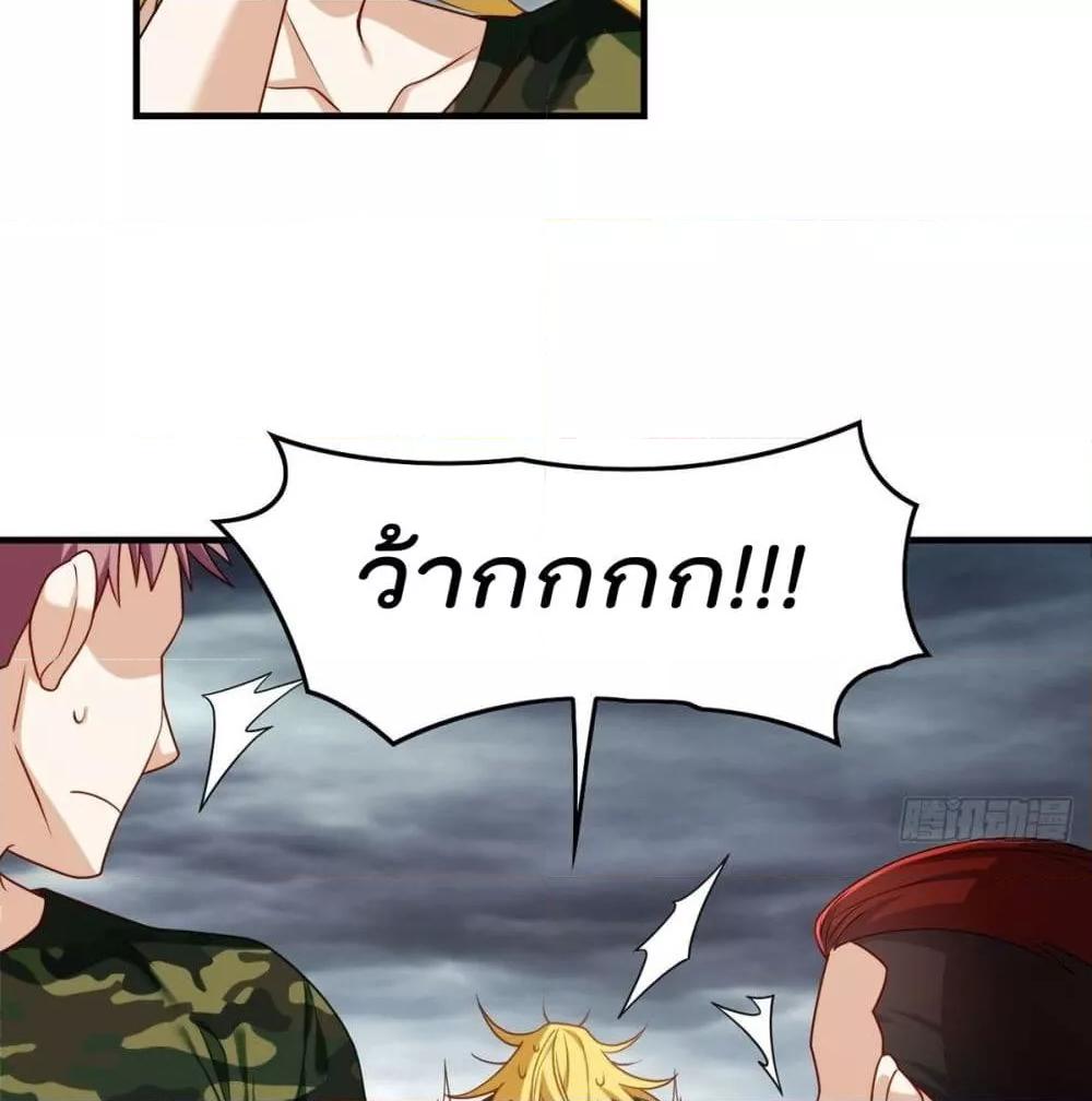 Manga-lc-com อ่านมังงะ อ่านการ์ตูน ออนไลน์ ฟรี RebirthGodImm ตอนที่ 1 2 3 4 5 6 7 8 9 10 11 12 13 14 ฟรี ไม่มีโฆษณา Manga-lc - อ่าน มังงะ อ่าน การ์ตูน ออนไลน์ อ่านมังงะ ฟรี