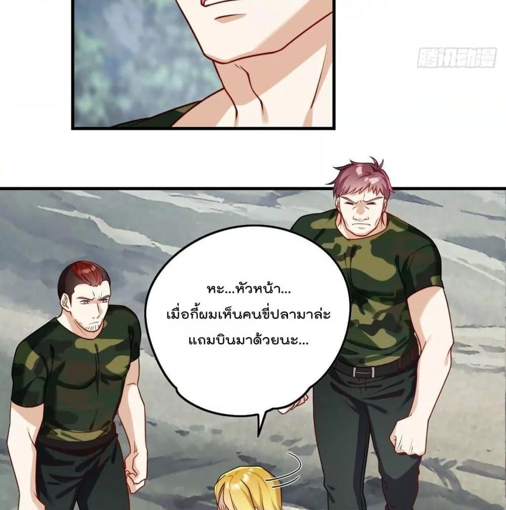 Manga-lc-com อ่านมังงะ อ่านการ์ตูน ออนไลน์ ฟรี RebirthGodImm ตอนที่ 1 2 3 4 5 6 7 8 9 10 11 12 13 14 ฟรี ไม่มีโฆษณา Manga-lc - อ่าน มังงะ อ่าน การ์ตูน ออนไลน์ อ่านมังงะ ฟรี