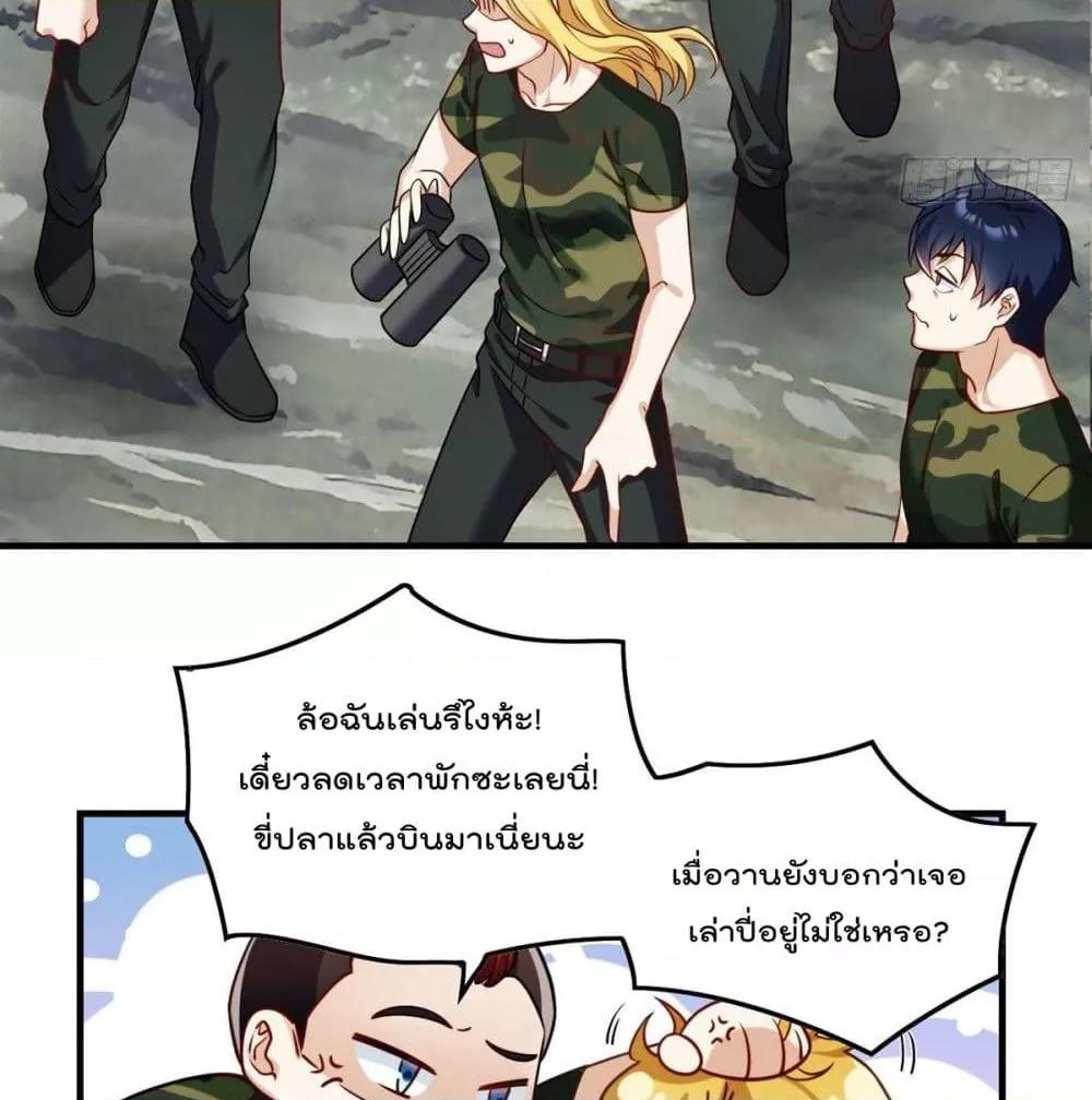 Manga-lc-com อ่านมังงะ อ่านการ์ตูน ออนไลน์ ฟรี RebirthGodImm ตอนที่ 1 2 3 4 5 6 7 8 9 10 11 12 13 14 ฟรี ไม่มีโฆษณา Manga-lc - อ่าน มังงะ อ่าน การ์ตูน ออนไลน์ อ่านมังงะ ฟรี