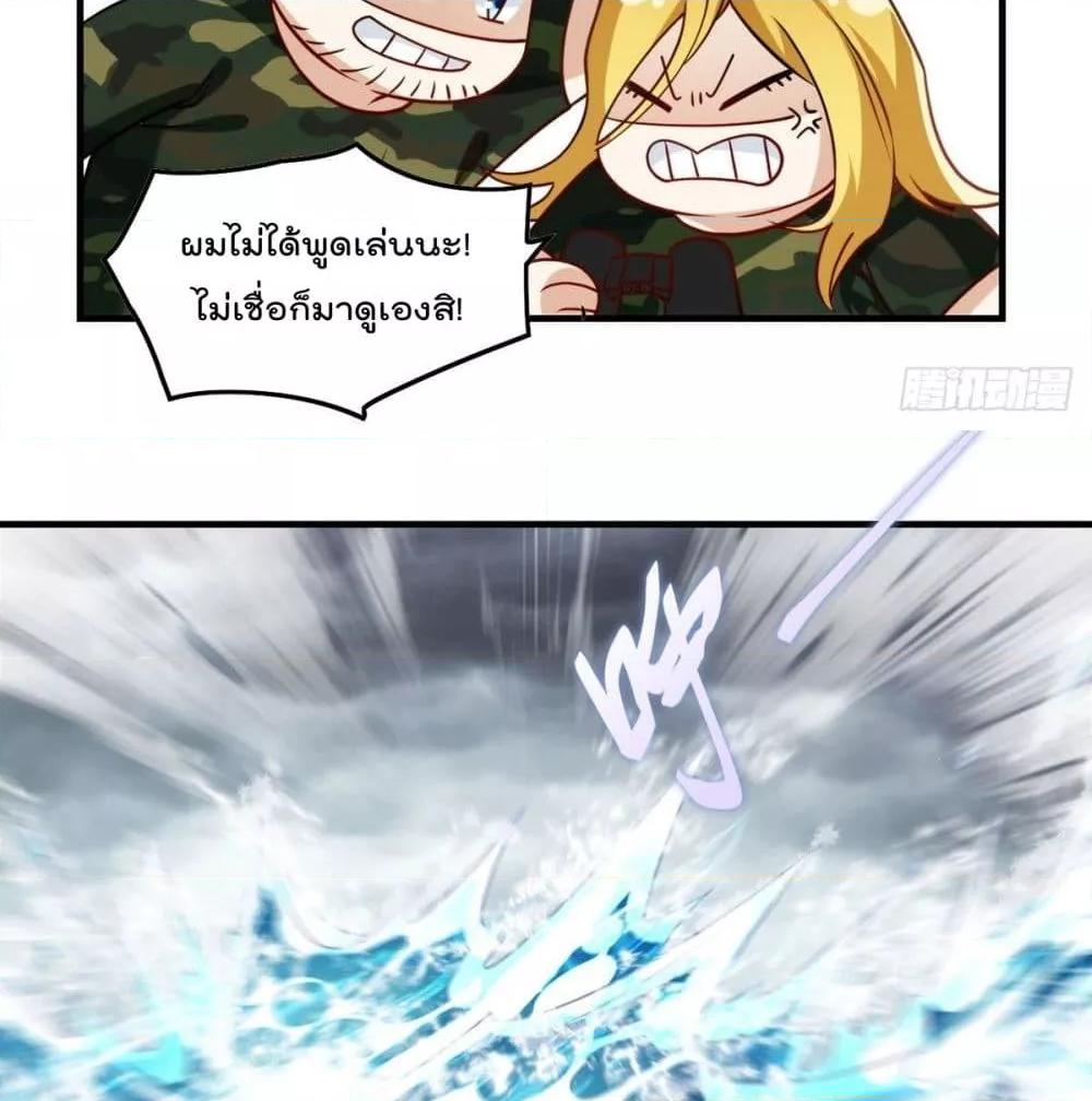 Manga-lc-com อ่านมังงะ อ่านการ์ตูน ออนไลน์ ฟรี RebirthGodImm ตอนที่ 1 2 3 4 5 6 7 8 9 10 11 12 13 14 ฟรี ไม่มีโฆษณา Manga-lc - อ่าน มังงะ อ่าน การ์ตูน ออนไลน์ อ่านมังงะ ฟรี