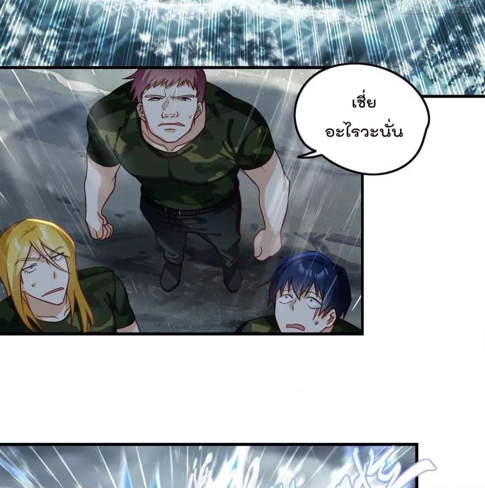 Manga-lc-com อ่านมังงะ อ่านการ์ตูน ออนไลน์ ฟรี RebirthGodImm ตอนที่ 1 2 3 4 5 6 7 8 9 10 11 12 13 14 ฟรี ไม่มีโฆษณา Manga-lc - อ่าน มังงะ อ่าน การ์ตูน ออนไลน์ อ่านมังงะ ฟรี