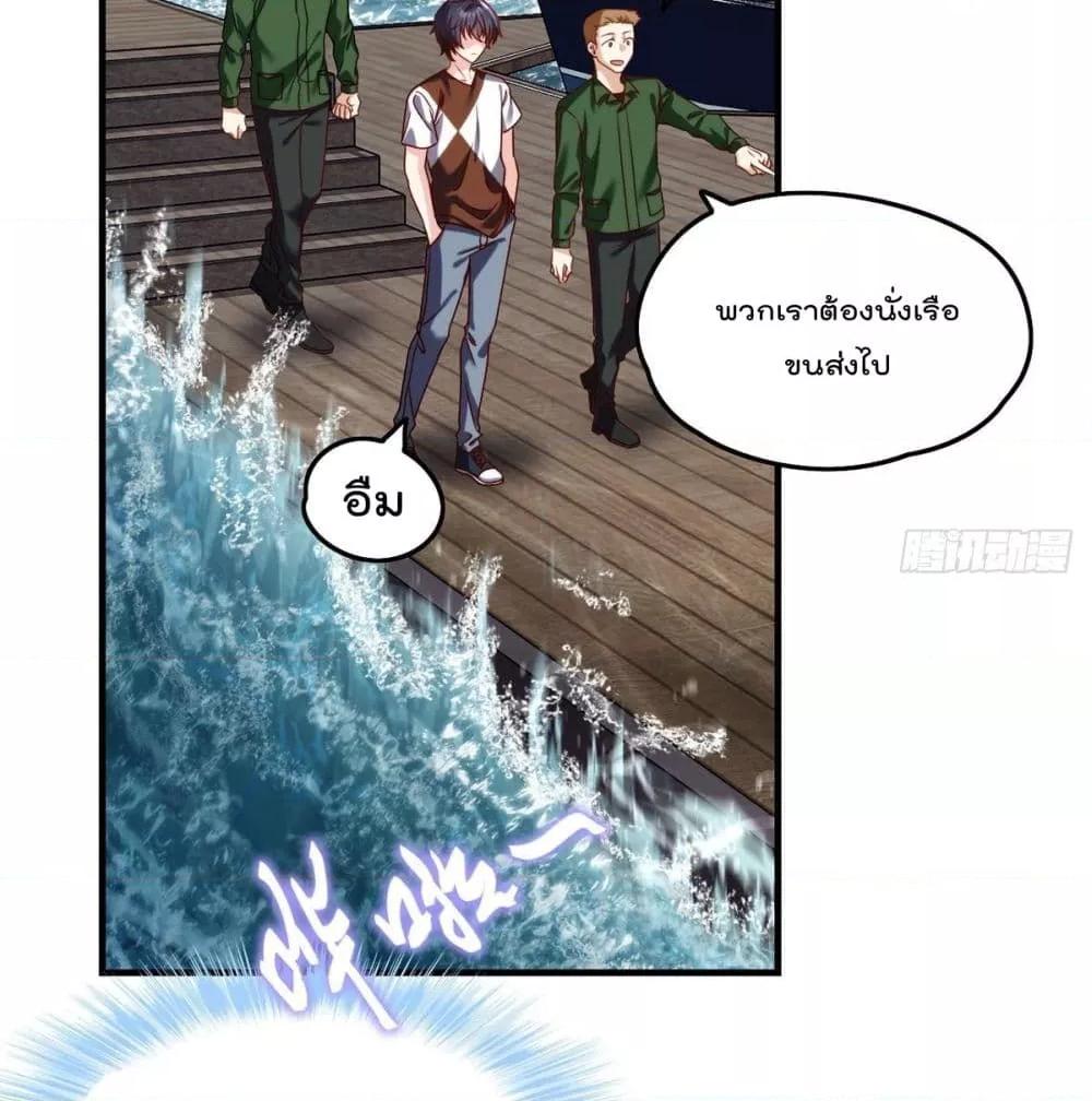 Manga-lc-com อ่านมังงะ อ่านการ์ตูน ออนไลน์ ฟรี RebirthGodImm ตอนที่ 1 2 3 4 5 6 7 8 9 10 11 12 13 14 ฟรี ไม่มีโฆษณา Manga-lc - อ่าน มังงะ อ่าน การ์ตูน ออนไลน์ อ่านมังงะ ฟรี