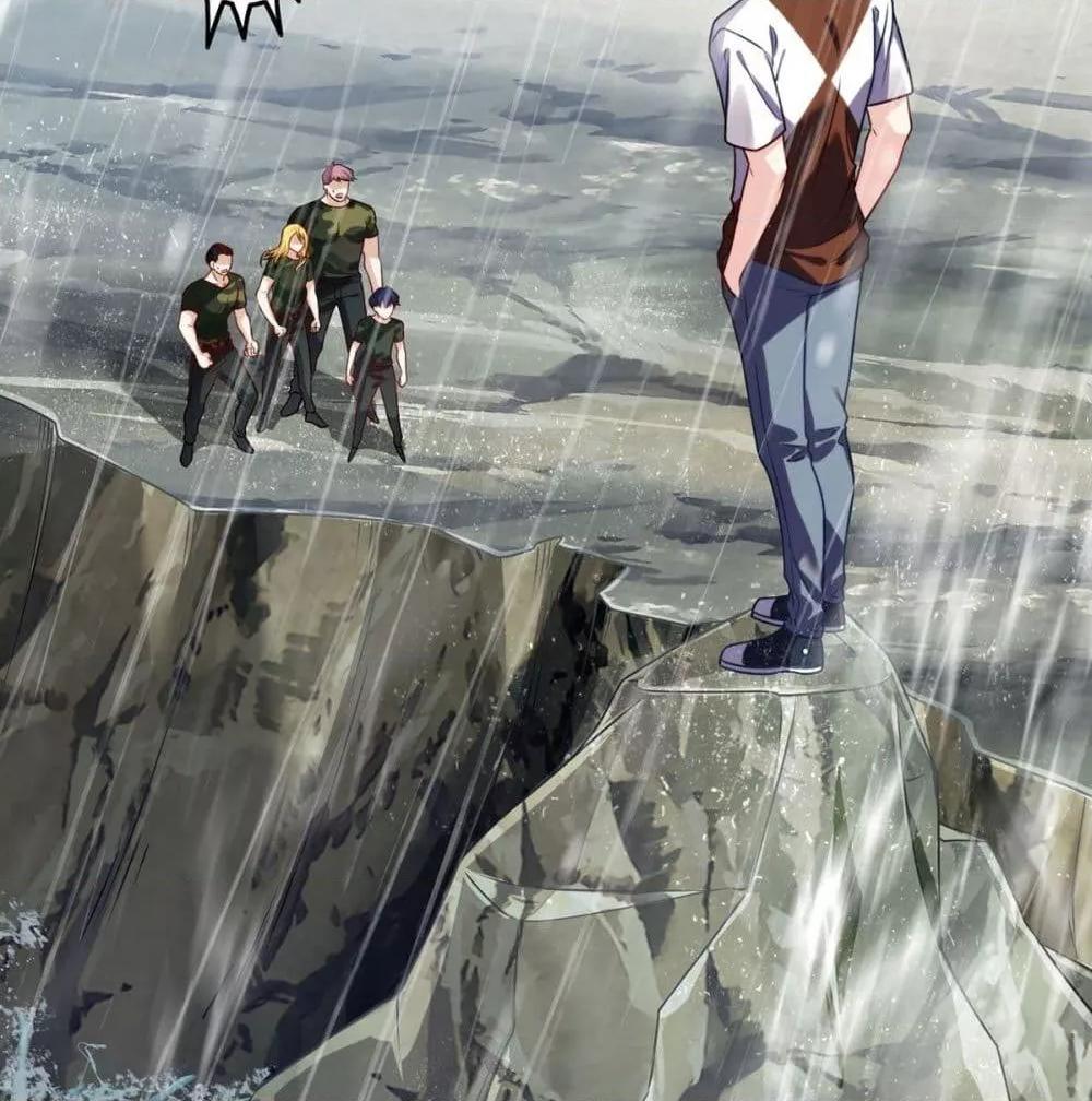Manga-lc-com อ่านมังงะ อ่านการ์ตูน ออนไลน์ ฟรี RebirthGodImm ตอนที่ 1 2 3 4 5 6 7 8 9 10 11 12 13 14 ฟรี ไม่มีโฆษณา Manga-lc - อ่าน มังงะ อ่าน การ์ตูน ออนไลน์ อ่านมังงะ ฟรี