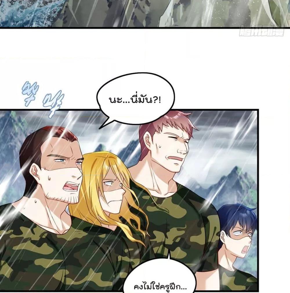 Manga-lc-com อ่านมังงะ อ่านการ์ตูน ออนไลน์ ฟรี RebirthGodImm ตอนที่ 1 2 3 4 5 6 7 8 9 10 11 12 13 14 ฟรี ไม่มีโฆษณา Manga-lc - อ่าน มังงะ อ่าน การ์ตูน ออนไลน์ อ่านมังงะ ฟรี