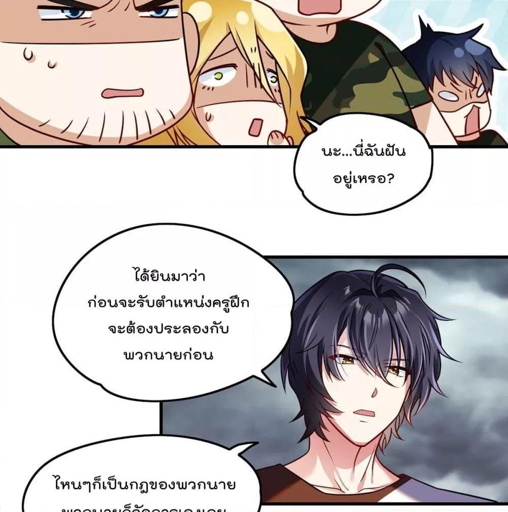 Manga-lc-com อ่านมังงะ อ่านการ์ตูน ออนไลน์ ฟรี RebirthGodImm ตอนที่ 1 2 3 4 5 6 7 8 9 10 11 12 13 14 ฟรี ไม่มีโฆษณา Manga-lc - อ่าน มังงะ อ่าน การ์ตูน ออนไลน์ อ่านมังงะ ฟรี