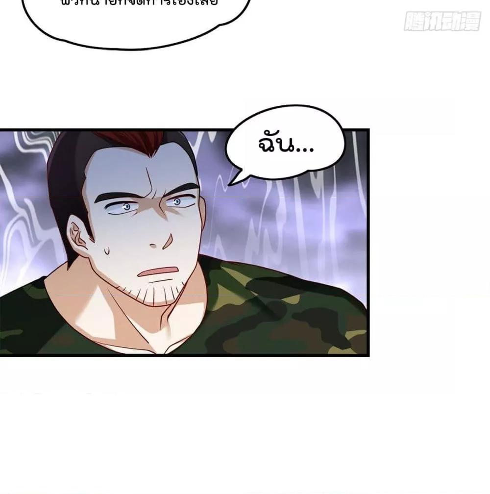 Manga-lc-com อ่านมังงะ อ่านการ์ตูน ออนไลน์ ฟรี RebirthGodImm ตอนที่ 1 2 3 4 5 6 7 8 9 10 11 12 13 14 ฟรี ไม่มีโฆษณา Manga-lc - อ่าน มังงะ อ่าน การ์ตูน ออนไลน์ อ่านมังงะ ฟรี
