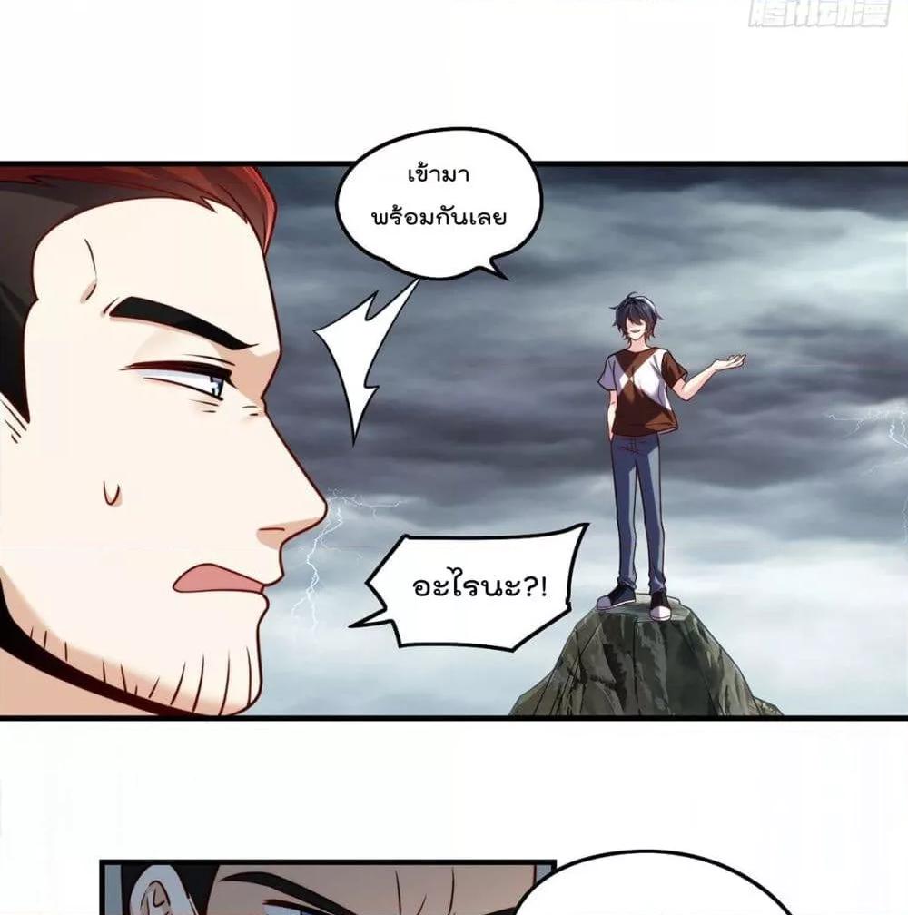 Manga-lc-com อ่านมังงะ อ่านการ์ตูน ออนไลน์ ฟรี RebirthGodImm ตอนที่ 1 2 3 4 5 6 7 8 9 10 11 12 13 14 ฟรี ไม่มีโฆษณา Manga-lc - อ่าน มังงะ อ่าน การ์ตูน ออนไลน์ อ่านมังงะ ฟรี