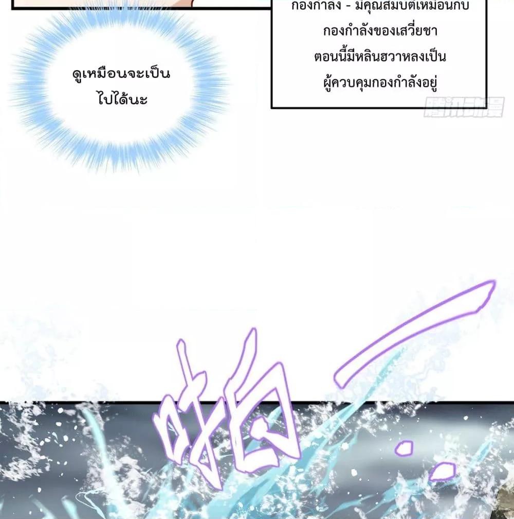 Manga-lc-com อ่านมังงะ อ่านการ์ตูน ออนไลน์ ฟรี RebirthGodImm ตอนที่ 1 2 3 4 5 6 7 8 9 10 11 12 13 14 ฟรี ไม่มีโฆษณา Manga-lc - อ่าน มังงะ อ่าน การ์ตูน ออนไลน์ อ่านมังงะ ฟรี