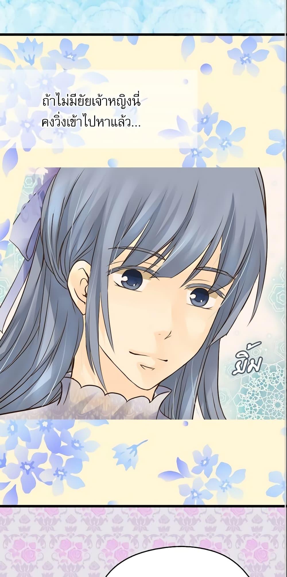 Manga-lc-com อ่านมังงะ อ่านการ์ตูน ออนไลน์ ฟรี Daughter of the Emperor ตอนที่ 1 2 3 4 5 6 7 8 9 10 11 12 13 14 ฟรี ไม่มีโฆษณา Manga-lc - อ่าน มังงะ อ่าน การ์ตูน ออนไลน์ อ่านมังงะ ฟรี