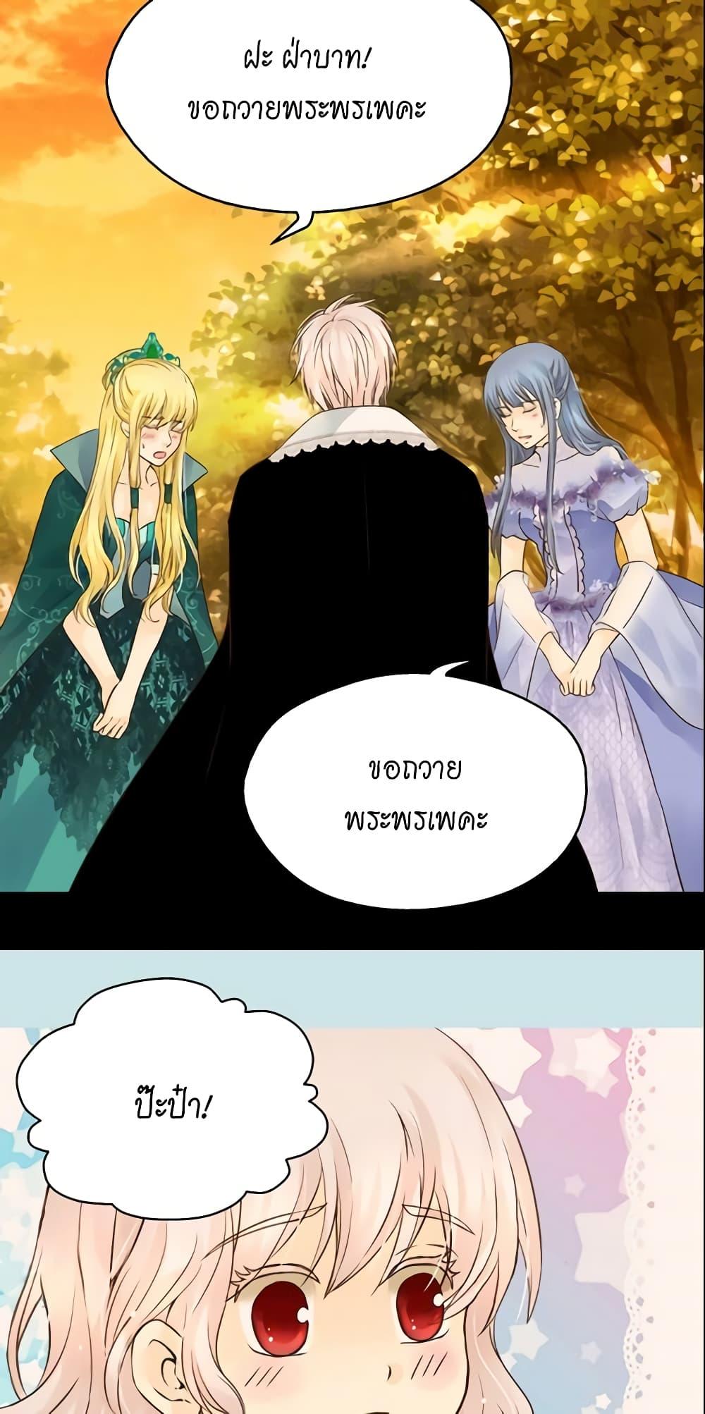 Manga-lc-com อ่านมังงะ อ่านการ์ตูน ออนไลน์ ฟรี Daughter of the Emperor ตอนที่ 1 2 3 4 5 6 7 8 9 10 11 12 13 14 ฟรี ไม่มีโฆษณา Manga-lc - อ่าน มังงะ อ่าน การ์ตูน ออนไลน์ อ่านมังงะ ฟรี