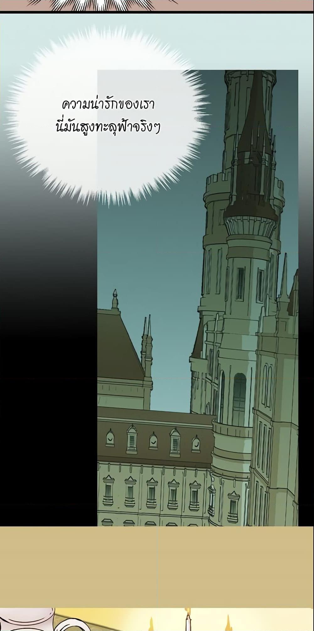 Manga-lc-com อ่านมังงะ อ่านการ์ตูน ออนไลน์ ฟรี Daughter of the Emperor ตอนที่ 1 2 3 4 5 6 7 8 9 10 11 12 13 14 ฟรี ไม่มีโฆษณา Manga-lc - อ่าน มังงะ อ่าน การ์ตูน ออนไลน์ อ่านมังงะ ฟรี