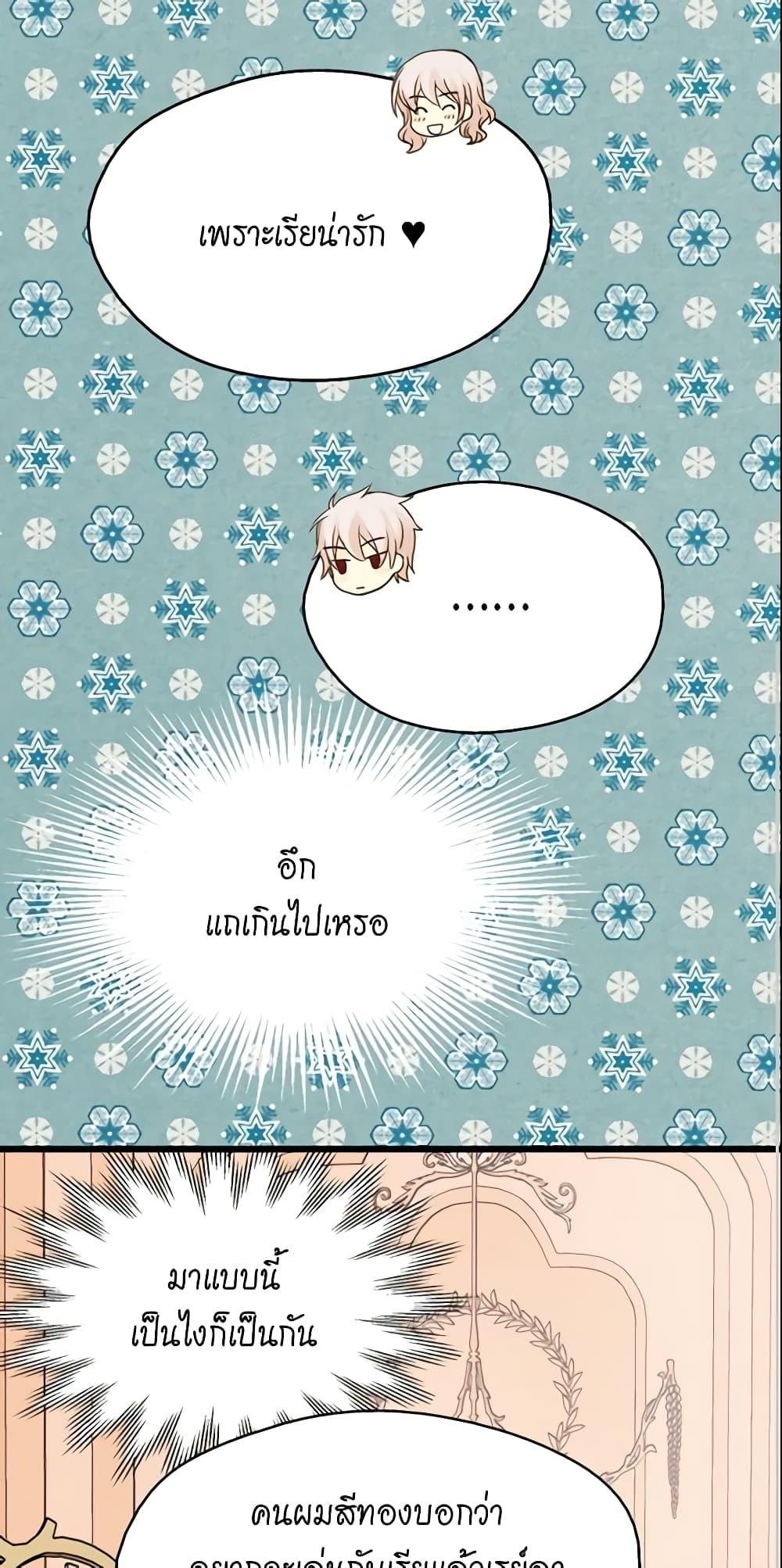 Manga-lc-com อ่านมังงะ อ่านการ์ตูน ออนไลน์ ฟรี Daughter of the Emperor ตอนที่ 1 2 3 4 5 6 7 8 9 10 11 12 13 14 ฟรี ไม่มีโฆษณา Manga-lc - อ่าน มังงะ อ่าน การ์ตูน ออนไลน์ อ่านมังงะ ฟรี