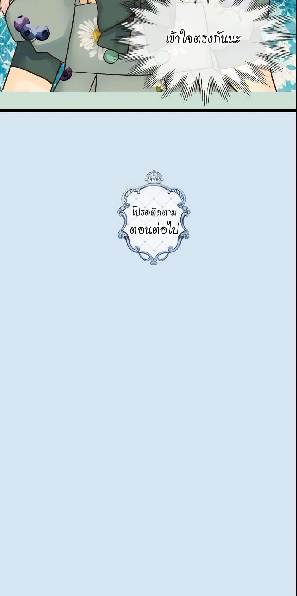 Manga-lc-com อ่านมังงะ อ่านการ์ตูน ออนไลน์ ฟรี Daughter of the Emperor ตอนที่ 1 2 3 4 5 6 7 8 9 10 11 12 13 14 ฟรี ไม่มีโฆษณา Manga-lc - อ่าน มังงะ อ่าน การ์ตูน ออนไลน์ อ่านมังงะ ฟรี