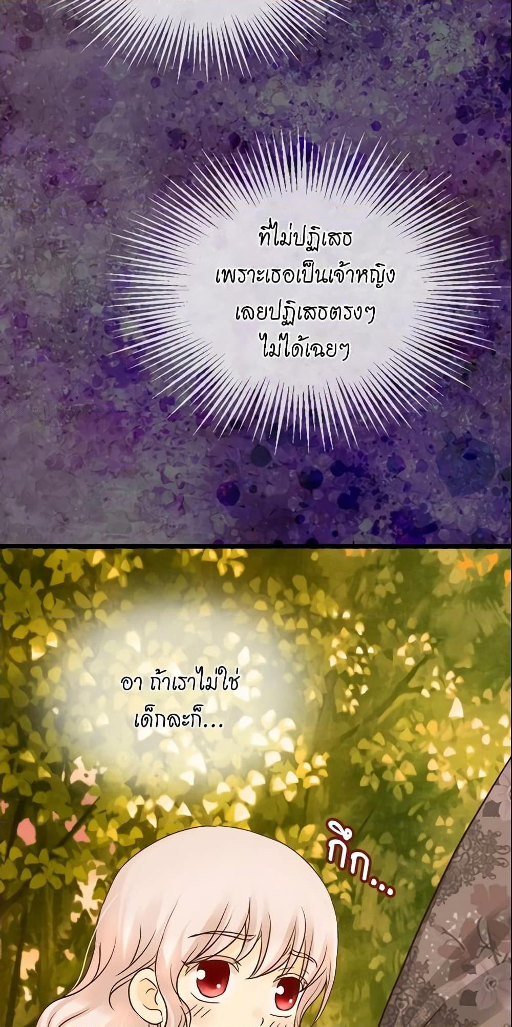 Manga-lc-com อ่านมังงะ อ่านการ์ตูน ออนไลน์ ฟรี Daughter of the Emperor ตอนที่ 1 2 3 4 5 6 7 8 9 10 11 12 13 14 ฟรี ไม่มีโฆษณา Manga-lc - อ่าน มังงะ อ่าน การ์ตูน ออนไลน์ อ่านมังงะ ฟรี