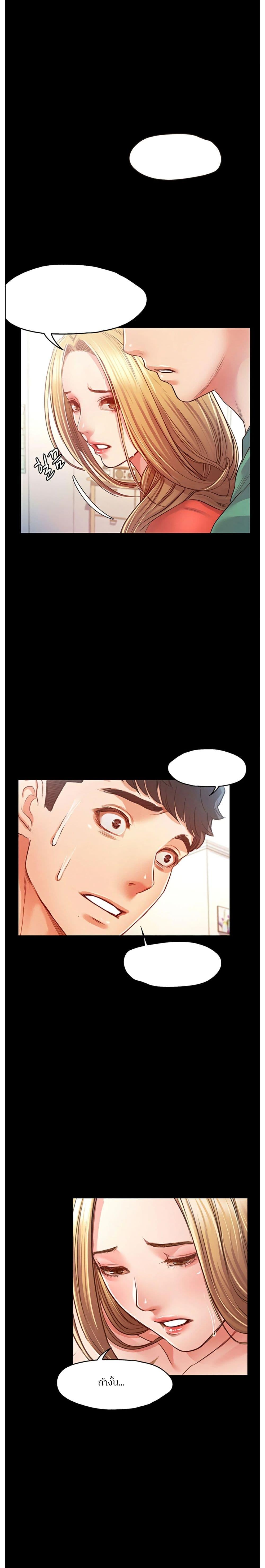 Doujin-Lc- อ่าน โดจิน มังฮวา เกาหลี ญี่ปุ่น จีน แปลไทย Who Did You Do With ตอนที่ 1 2 3 4 5 6 7 8 9 10 11 12 13 14 ฟรี ไม่มีโฆษณา อ่าน โดจิน Manhwa เกาหลี ญี่ปุ่น จีน เรามีครบ คัดมาให้เน้นๆ โดจิน 18+ รับประกันความฟินโดย  Doujin Lc