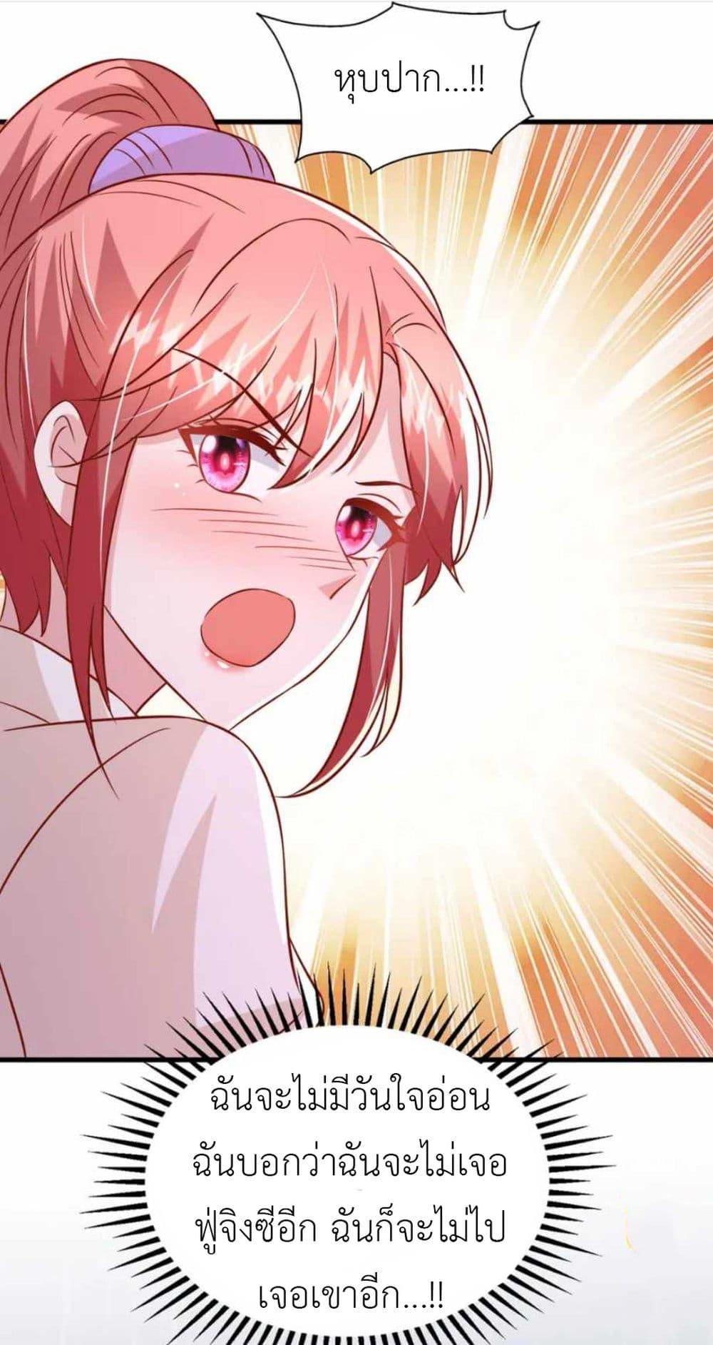 Manga-lc-com อ่านมังงะ อ่านการ์ตูน ออนไลน์ ฟรี The Big Guy calls me Little Ancestor ตอนที่ 1 2 3 4 5 6 7 8 9 10 11 12 13 14 ฟรี ไม่มีโฆษณา Manga-lc - อ่าน มังงะ อ่าน การ์ตูน ออนไลน์ อ่านมังงะ ฟรี