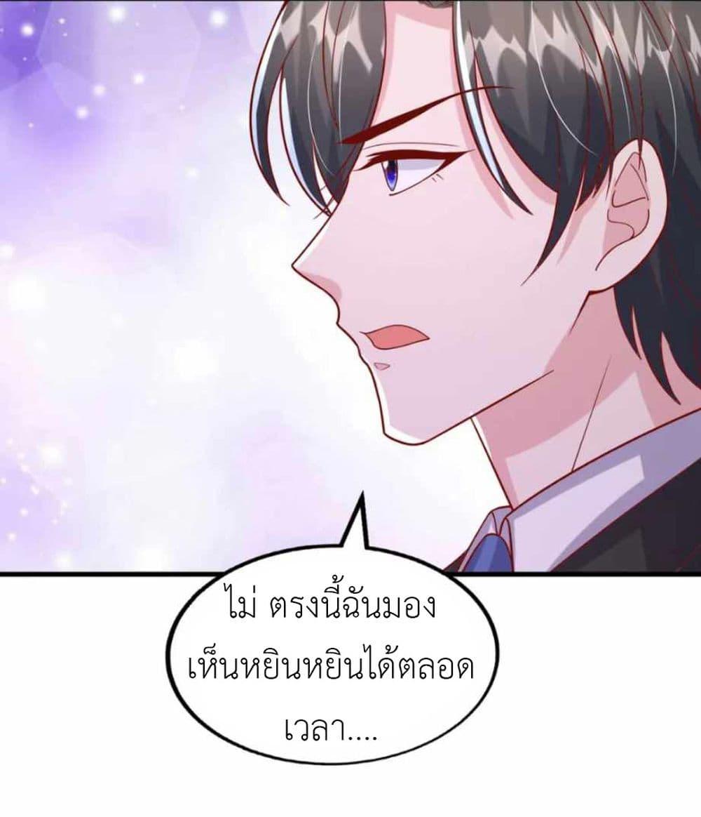 Manga-lc-com อ่านมังงะ อ่านการ์ตูน ออนไลน์ ฟรี The Big Guy calls me Little Ancestor ตอนที่ 1 2 3 4 5 6 7 8 9 10 11 12 13 14 ฟรี ไม่มีโฆษณา Manga-lc - อ่าน มังงะ อ่าน การ์ตูน ออนไลน์ อ่านมังงะ ฟรี