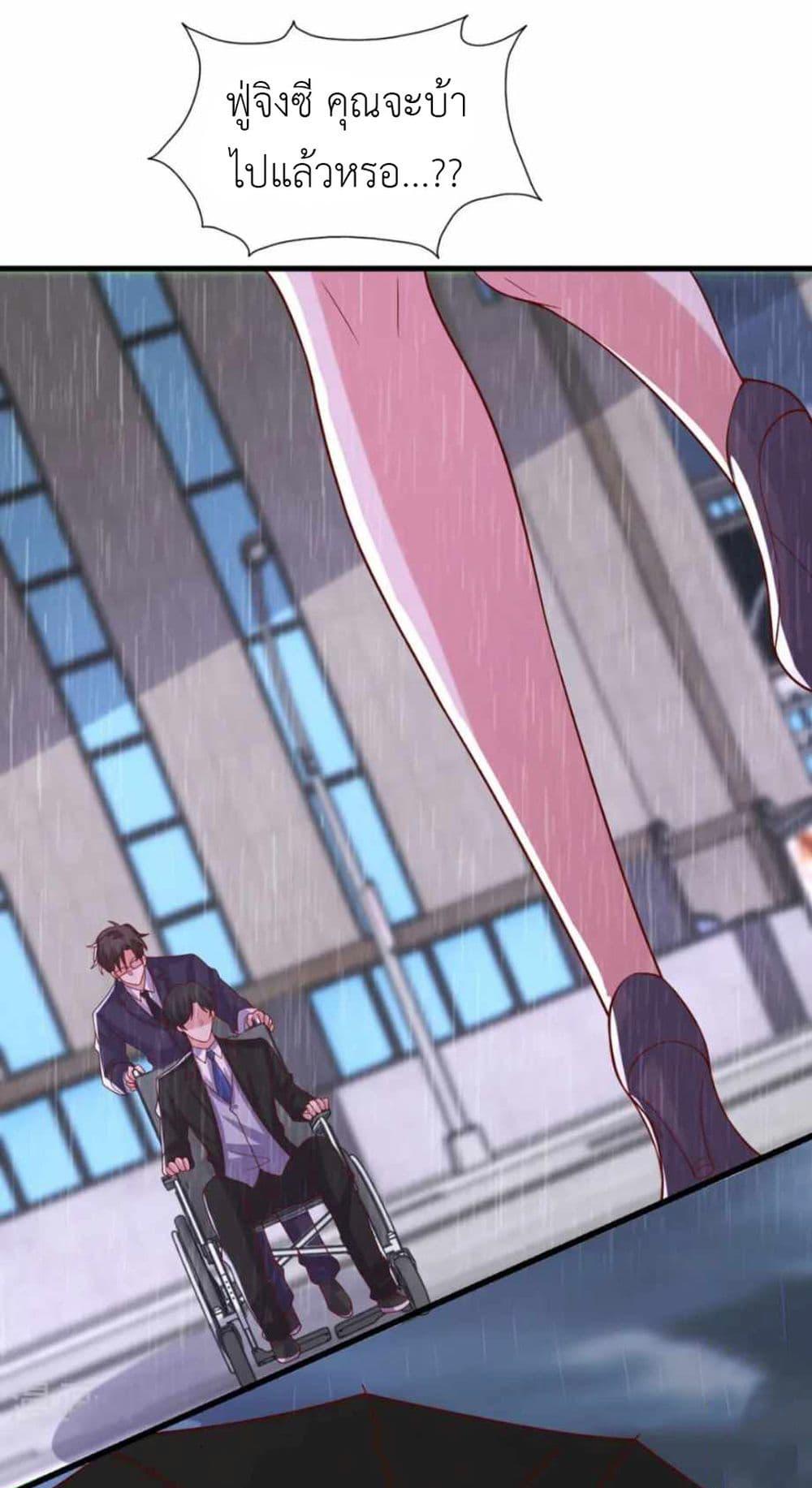 Manga-lc-com อ่านมังงะ อ่านการ์ตูน ออนไลน์ ฟรี The Big Guy calls me Little Ancestor ตอนที่ 1 2 3 4 5 6 7 8 9 10 11 12 13 14 ฟรี ไม่มีโฆษณา Manga-lc - อ่าน มังงะ อ่าน การ์ตูน ออนไลน์ อ่านมังงะ ฟรี