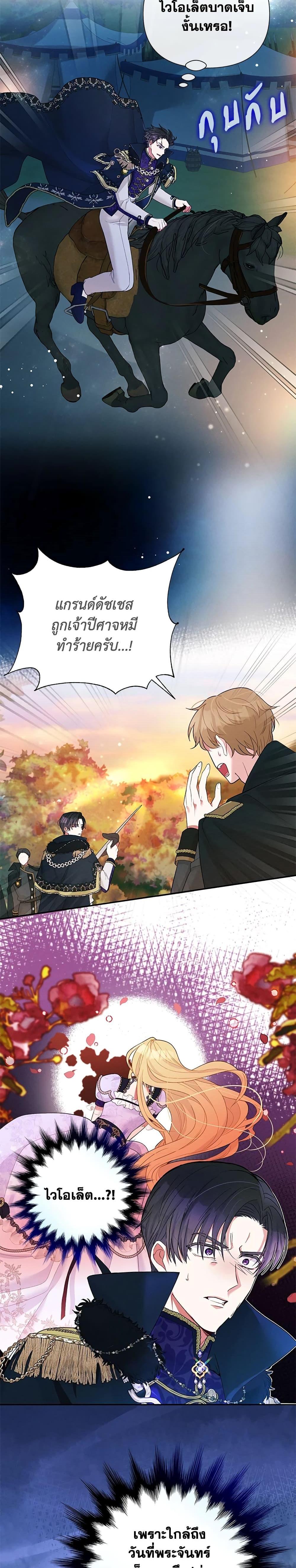 Manga-lc-com อ่านมังงะ อ่านการ์ตูน ออนไลน์ ฟรี The Goal Is to Be Self-Made ตอนที่ 1 2 3 4 5 6 7 8 9 10 11 12 13 14 ฟรี ไม่มีโฆษณา Manga-lc - อ่าน มังงะ อ่าน การ์ตูน ออนไลน์ อ่านมังงะ ฟรี