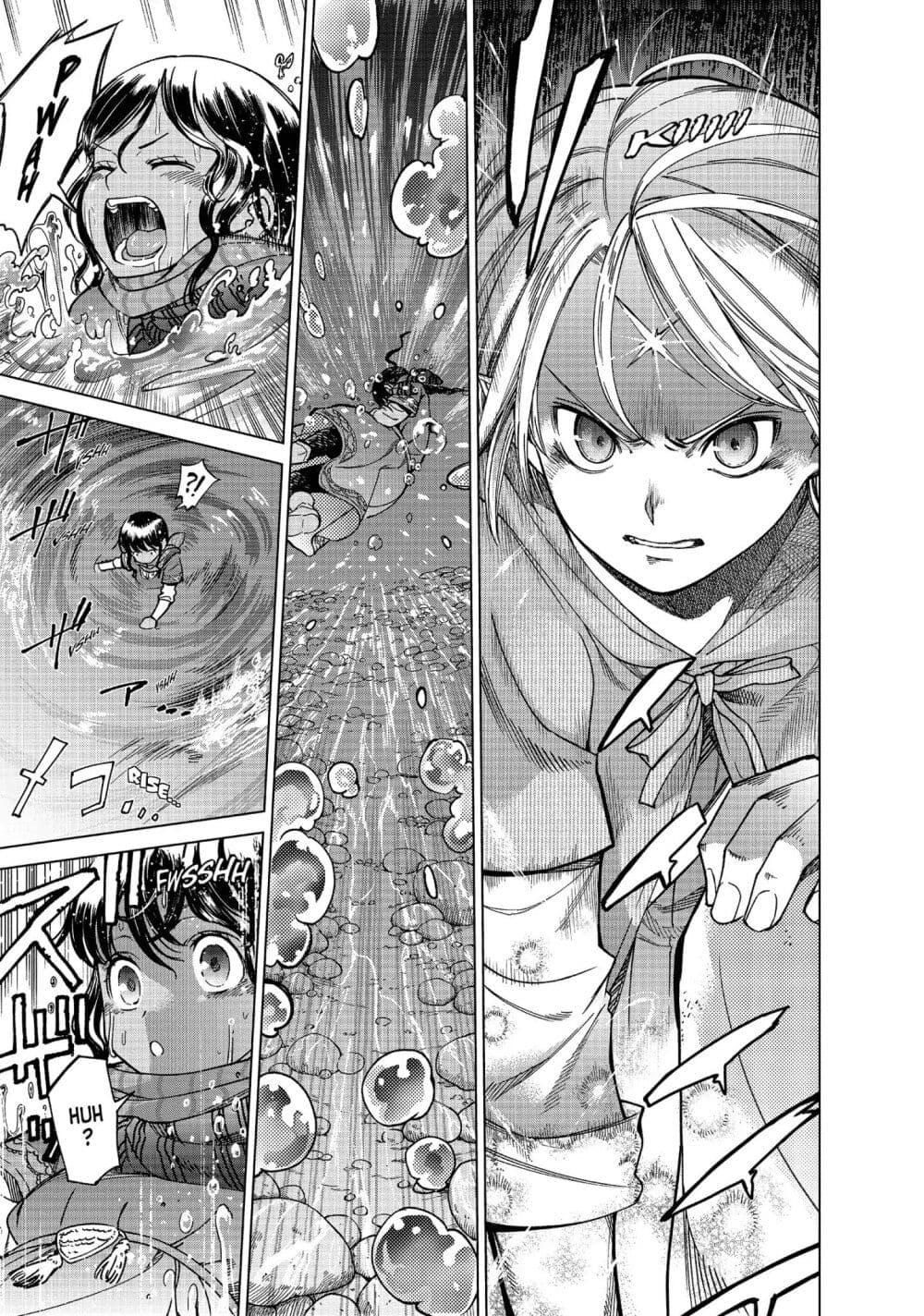 Manga-lc-com อ่านมังงะ อ่านการ์ตูน ออนไลน์ ฟรี Magus of the Library ตอนที่ 1 2 3 4 5 6 7 8 9 10 11 12 13 14 ฟรี ไม่มีโฆษณา Manga-lc - อ่าน มังงะ อ่าน การ์ตูน ออนไลน์ อ่านมังงะ ฟรี
