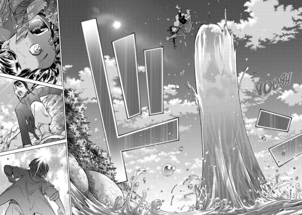 Manga-lc-com อ่านมังงะ อ่านการ์ตูน ออนไลน์ ฟรี Magus of the Library ตอนที่ 1 2 3 4 5 6 7 8 9 10 11 12 13 14 ฟรี ไม่มีโฆษณา Manga-lc - อ่าน มังงะ อ่าน การ์ตูน ออนไลน์ อ่านมังงะ ฟรี