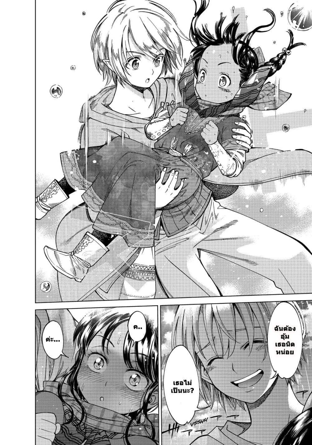 Manga-lc-com อ่านมังงะ อ่านการ์ตูน ออนไลน์ ฟรี Magus of the Library ตอนที่ 1 2 3 4 5 6 7 8 9 10 11 12 13 14 ฟรี ไม่มีโฆษณา Manga-lc - อ่าน มังงะ อ่าน การ์ตูน ออนไลน์ อ่านมังงะ ฟรี