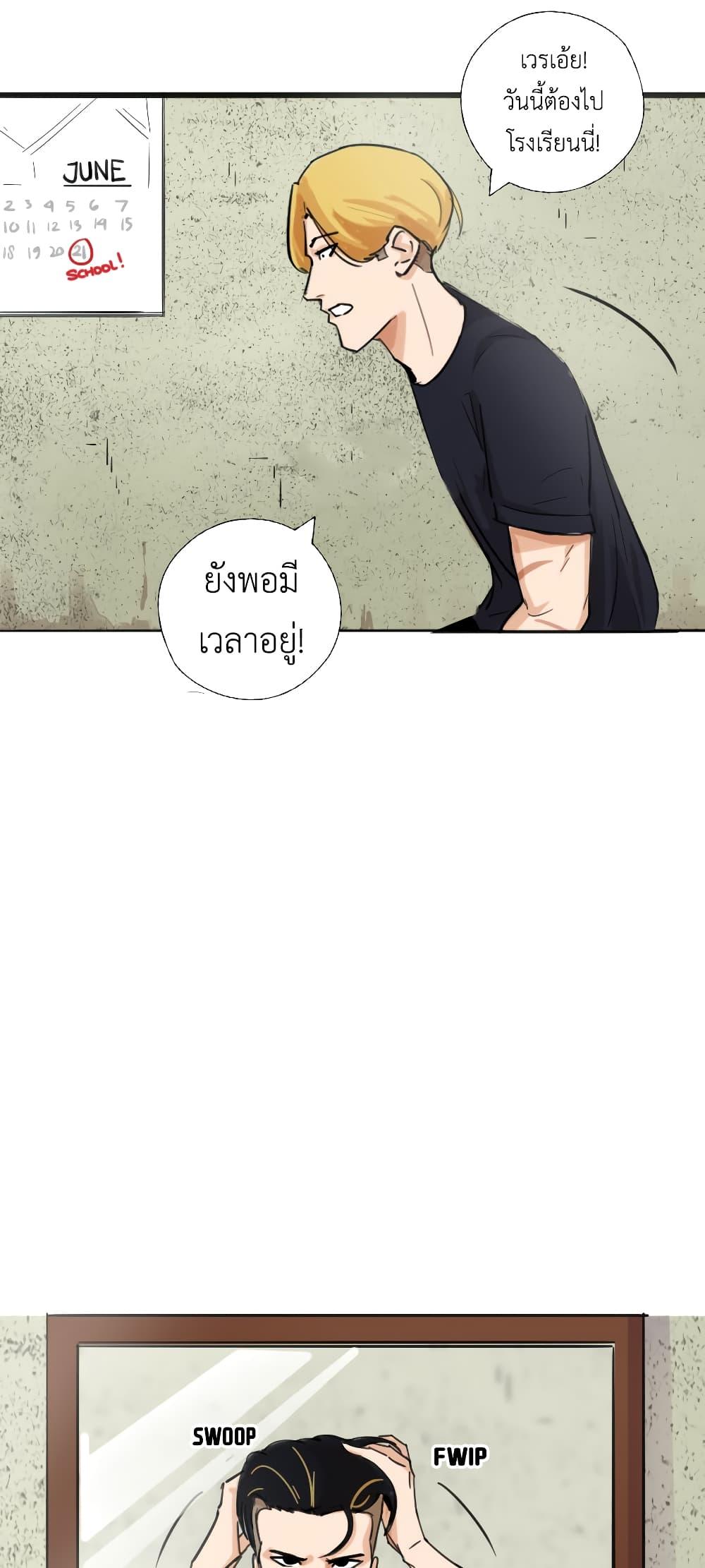 Manga-lc-com อ่านมังงะ อ่านการ์ตูน ออนไลน์ ฟรี Pisang Raja ตอนที่ 1 2 3 4 5 6 7 8 9 10 11 12 13 14 ฟรี ไม่มีโฆษณา Manga-lc - อ่าน มังงะ อ่าน การ์ตูน ออนไลน์ อ่านมังงะ ฟรี