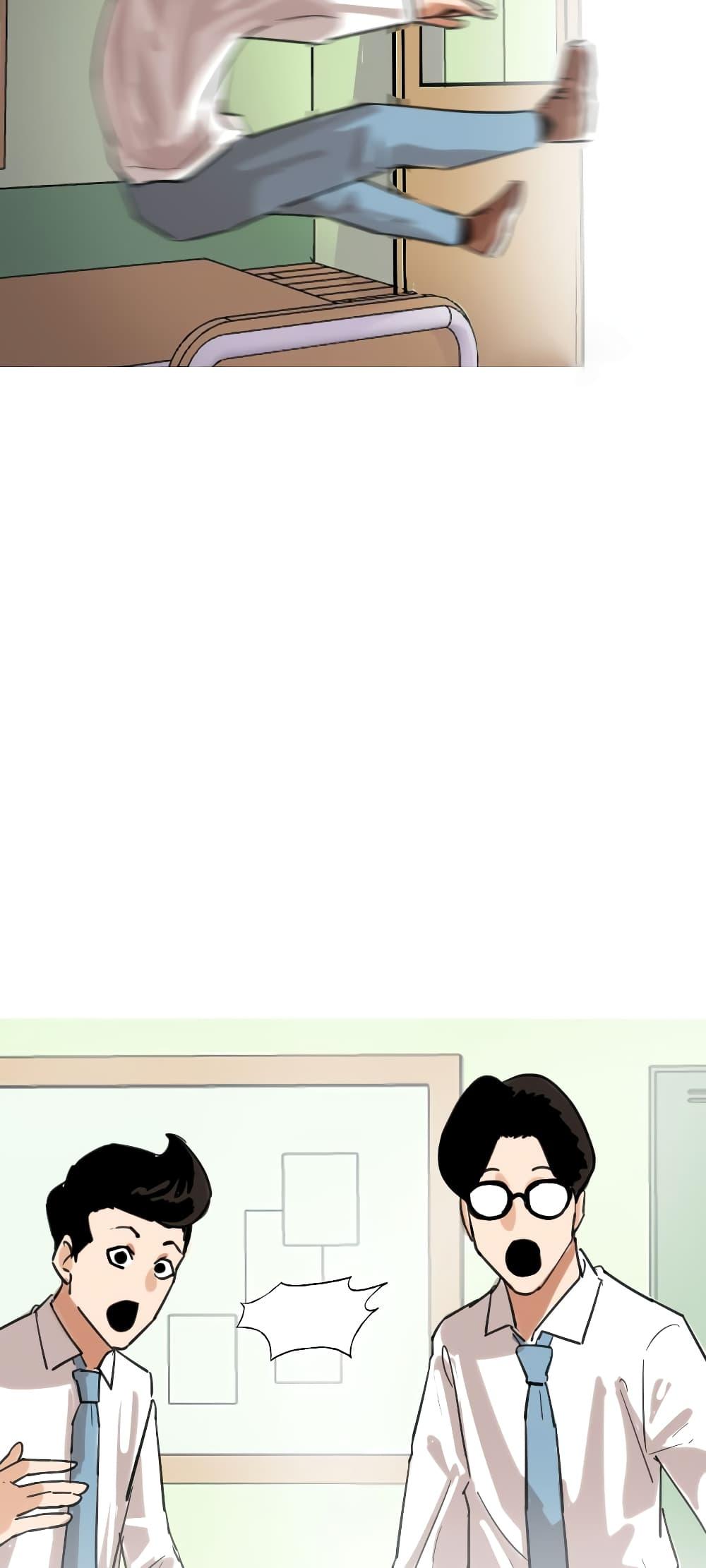 Manga-lc-com อ่านมังงะ อ่านการ์ตูน ออนไลน์ ฟรี Pisang Raja ตอนที่ 1 2 3 4 5 6 7 8 9 10 11 12 13 14 ฟรี ไม่มีโฆษณา Manga-lc - อ่าน มังงะ อ่าน การ์ตูน ออนไลน์ อ่านมังงะ ฟรี