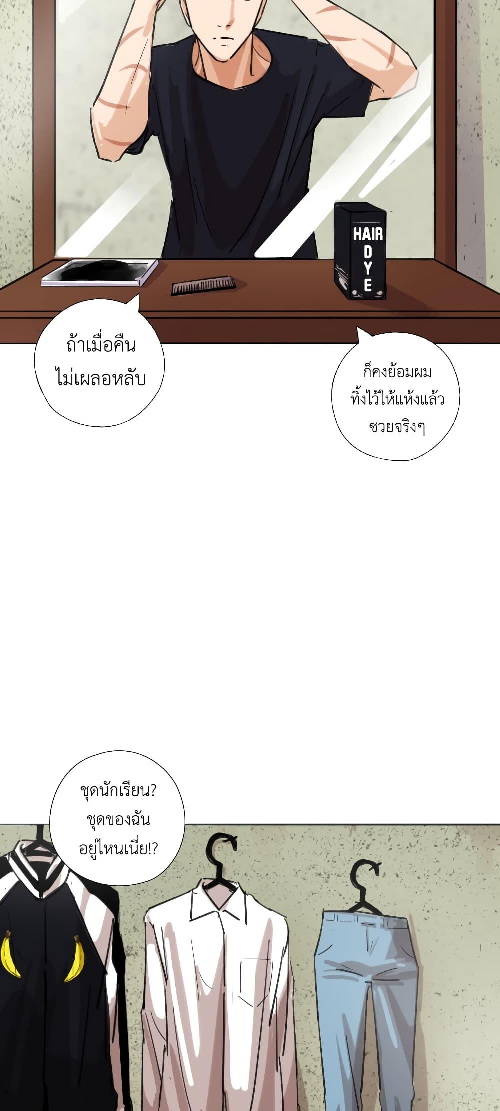 Manga-lc-com อ่านมังงะ อ่านการ์ตูน ออนไลน์ ฟรี Pisang Raja ตอนที่ 1 2 3 4 5 6 7 8 9 10 11 12 13 14 ฟรี ไม่มีโฆษณา Manga-lc - อ่าน มังงะ อ่าน การ์ตูน ออนไลน์ อ่านมังงะ ฟรี