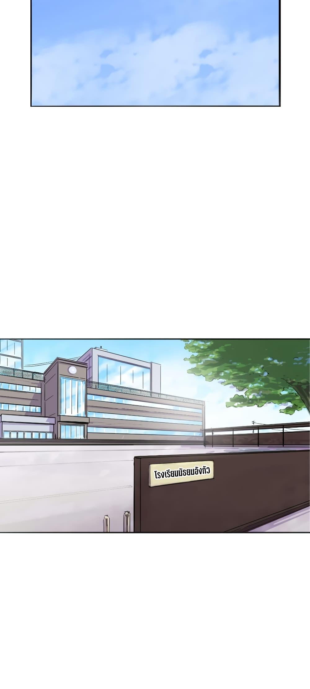Manga-lc-com อ่านมังงะ อ่านการ์ตูน ออนไลน์ ฟรี Pisang Raja ตอนที่ 1 2 3 4 5 6 7 8 9 10 11 12 13 14 ฟรี ไม่มีโฆษณา Manga-lc - อ่าน มังงะ อ่าน การ์ตูน ออนไลน์ อ่านมังงะ ฟรี