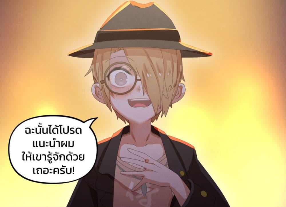 Manga-lc-com อ่านมังงะ อ่านการ์ตูน ออนไลน์ ฟรี Weeb vs Jock ตอนที่ 1 2 3 4 5 6 7 8 9 10 11 12 13 14 ฟรี ไม่มีโฆษณา Manga-lc - อ่าน มังงะ อ่าน การ์ตูน ออนไลน์ อ่านมังงะ ฟรี