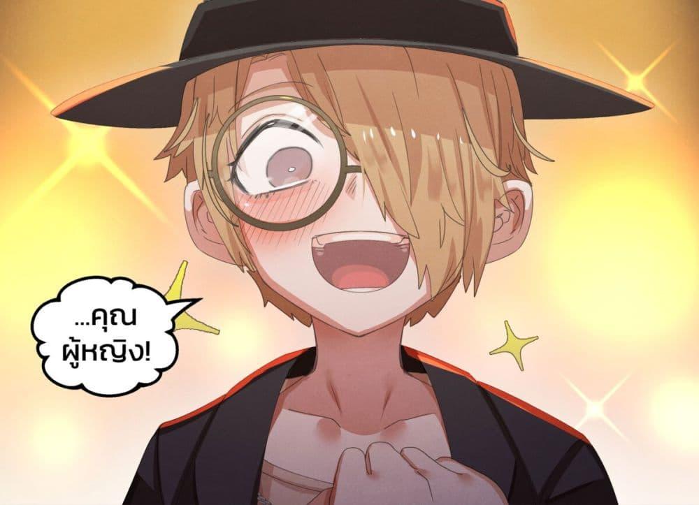 Manga-lc-com อ่านมังงะ อ่านการ์ตูน ออนไลน์ ฟรี Weeb vs Jock ตอนที่ 1 2 3 4 5 6 7 8 9 10 11 12 13 14 ฟรี ไม่มีโฆษณา Manga-lc - อ่าน มังงะ อ่าน การ์ตูน ออนไลน์ อ่านมังงะ ฟรี