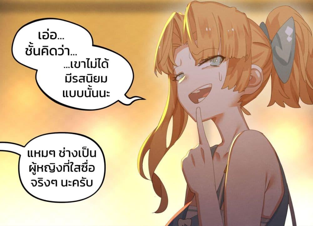 Manga-lc-com อ่านมังงะ อ่านการ์ตูน ออนไลน์ ฟรี Weeb vs Jock ตอนที่ 1 2 3 4 5 6 7 8 9 10 11 12 13 14 ฟรี ไม่มีโฆษณา Manga-lc - อ่าน มังงะ อ่าน การ์ตูน ออนไลน์ อ่านมังงะ ฟรี