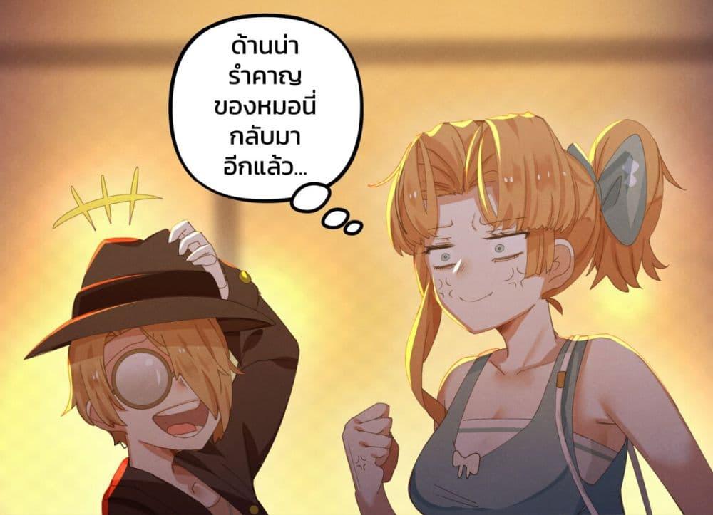 Manga-lc-com อ่านมังงะ อ่านการ์ตูน ออนไลน์ ฟรี Weeb vs Jock ตอนที่ 1 2 3 4 5 6 7 8 9 10 11 12 13 14 ฟรี ไม่มีโฆษณา Manga-lc - อ่าน มังงะ อ่าน การ์ตูน ออนไลน์ อ่านมังงะ ฟรี
