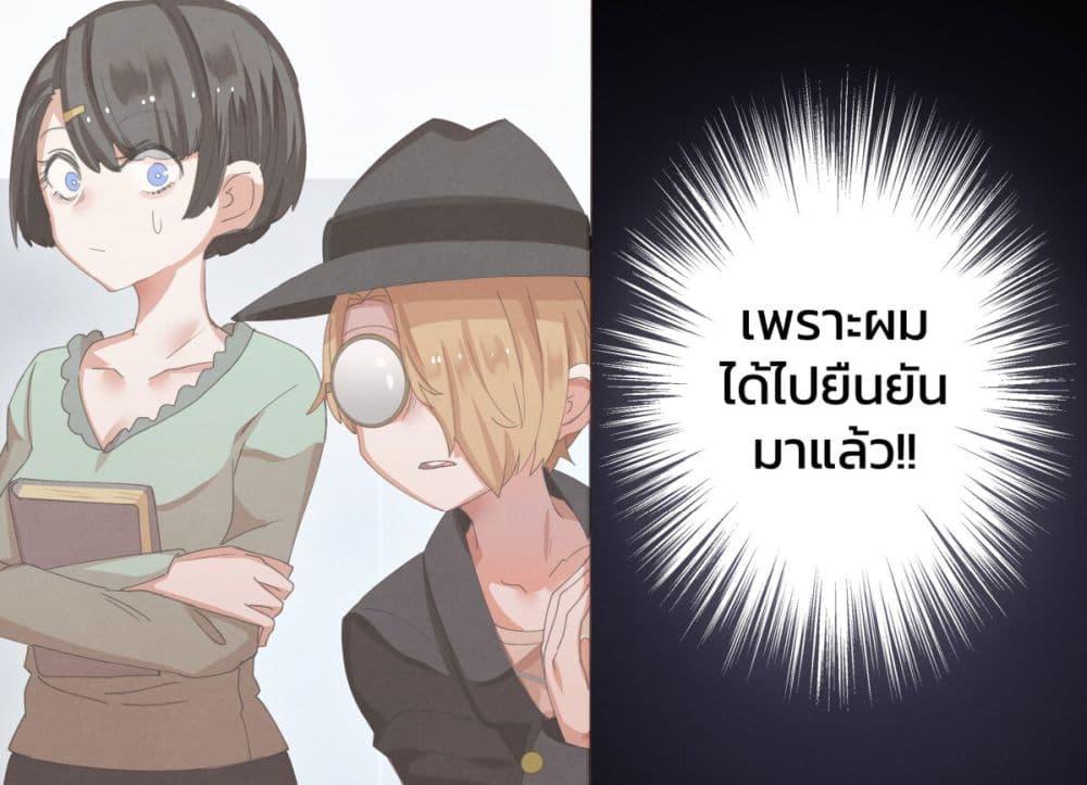 Manga-lc-com อ่านมังงะ อ่านการ์ตูน ออนไลน์ ฟรี Weeb vs Jock ตอนที่ 1 2 3 4 5 6 7 8 9 10 11 12 13 14 ฟรี ไม่มีโฆษณา Manga-lc - อ่าน มังงะ อ่าน การ์ตูน ออนไลน์ อ่านมังงะ ฟรี