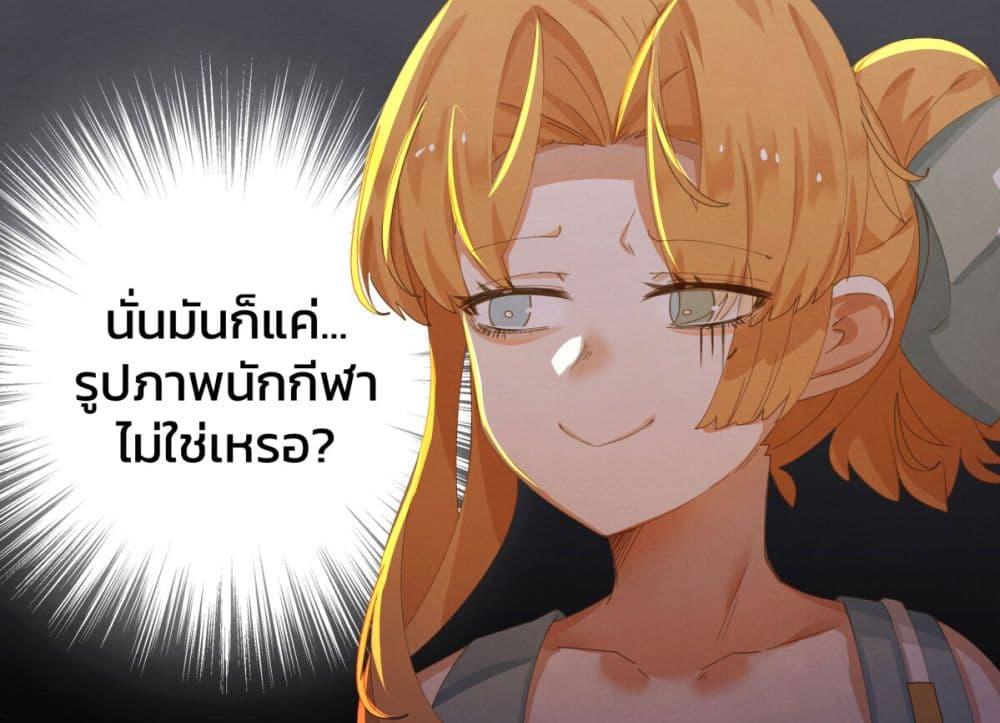 Manga-lc-com อ่านมังงะ อ่านการ์ตูน ออนไลน์ ฟรี Weeb vs Jock ตอนที่ 1 2 3 4 5 6 7 8 9 10 11 12 13 14 ฟรี ไม่มีโฆษณา Manga-lc - อ่าน มังงะ อ่าน การ์ตูน ออนไลน์ อ่านมังงะ ฟรี