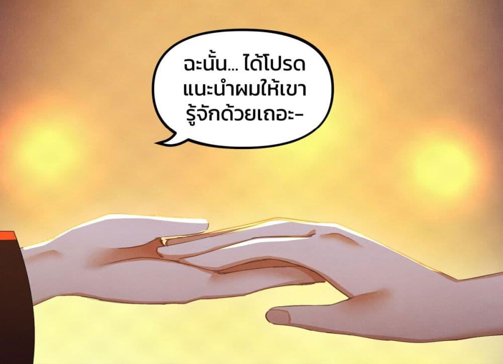 Manga-lc-com อ่านมังงะ อ่านการ์ตูน ออนไลน์ ฟรี Weeb vs Jock ตอนที่ 1 2 3 4 5 6 7 8 9 10 11 12 13 14 ฟรี ไม่มีโฆษณา Manga-lc - อ่าน มังงะ อ่าน การ์ตูน ออนไลน์ อ่านมังงะ ฟรี