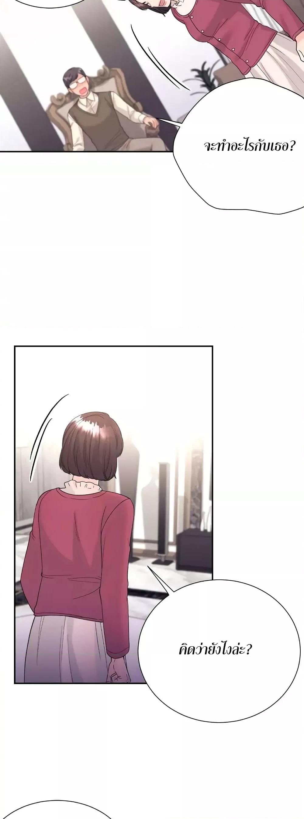 Doujin-Lc- อ่าน โดจิน มังฮวา เกาหลี ญี่ปุ่น จีน แปลไทย Fake Wife ตอนที่ 1 2 3 4 5 6 7 8 9 10 11 12 13 14 ฟรี ไม่มีโฆษณา อ่าน โดจิน Manhwa เกาหลี ญี่ปุ่น จีน เรามีครบ คัดมาให้เน้นๆ โดจิน 18+ รับประกันความฟินโดย  Doujin Lc