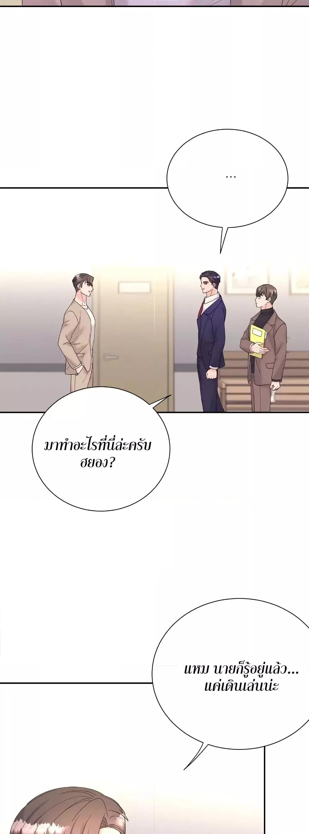 Doujin-Lc- อ่าน โดจิน มังฮวา เกาหลี ญี่ปุ่น จีน แปลไทย Fake Wife ตอนที่ 1 2 3 4 5 6 7 8 9 10 11 12 13 14 ฟรี ไม่มีโฆษณา อ่าน โดจิน Manhwa เกาหลี ญี่ปุ่น จีน เรามีครบ คัดมาให้เน้นๆ โดจิน 18+ รับประกันความฟินโดย  Doujin Lc
